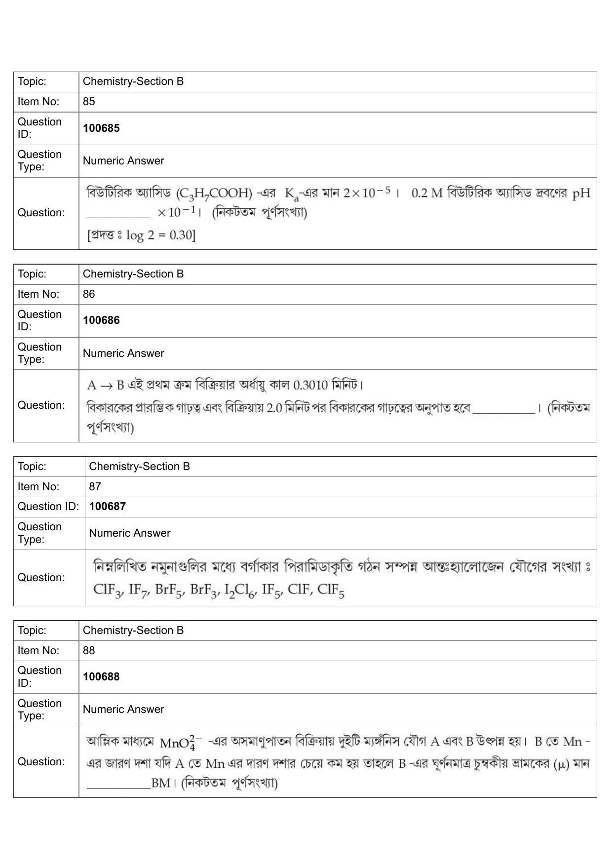 JEE Mains 2022: BTech Bengali (Shift 1) 28-07-2022 Question Paper - Page 39