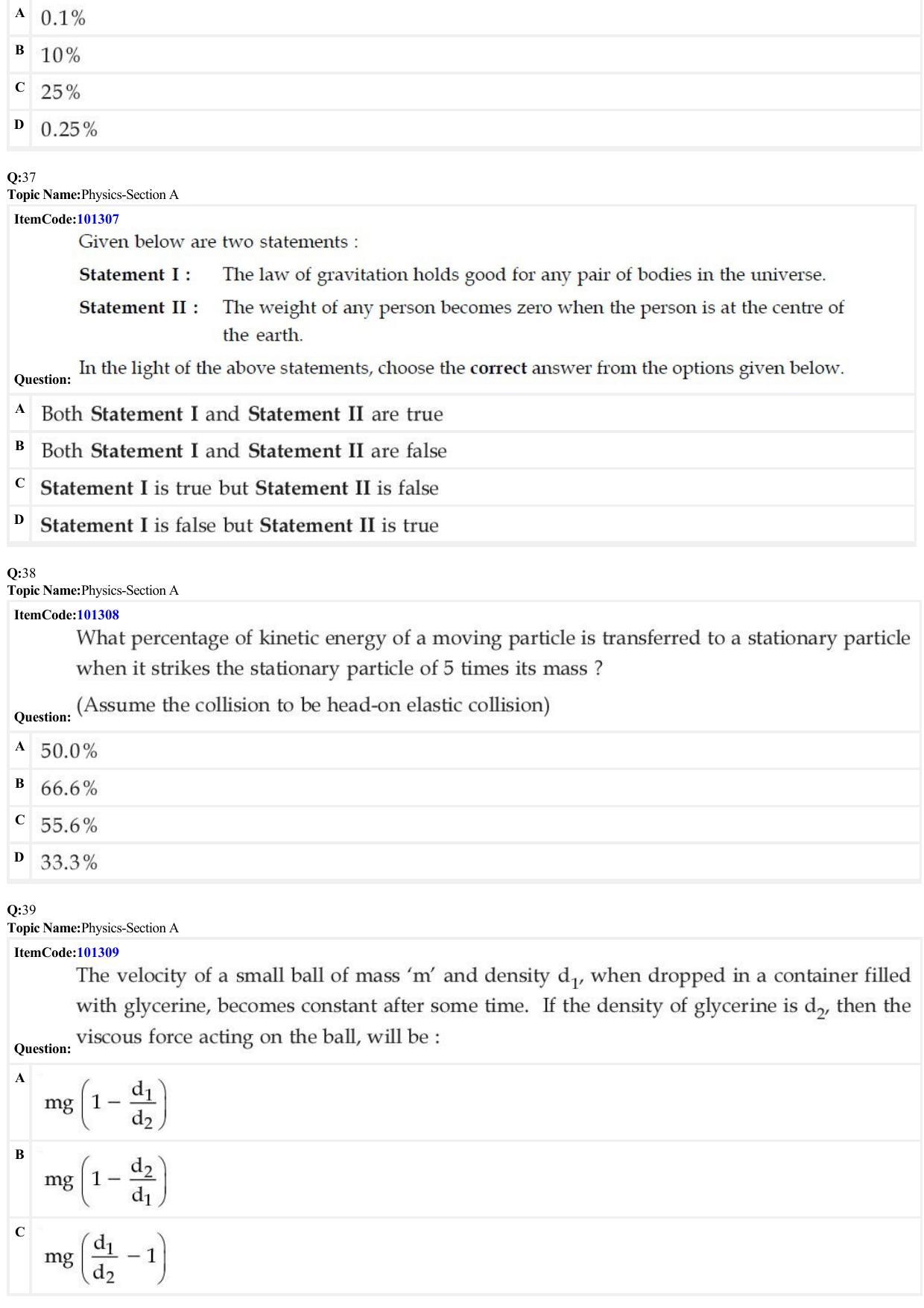 JEE Mains 2022: BTech English (Shift 1) 27-06-2022 Question Paper - Page 10