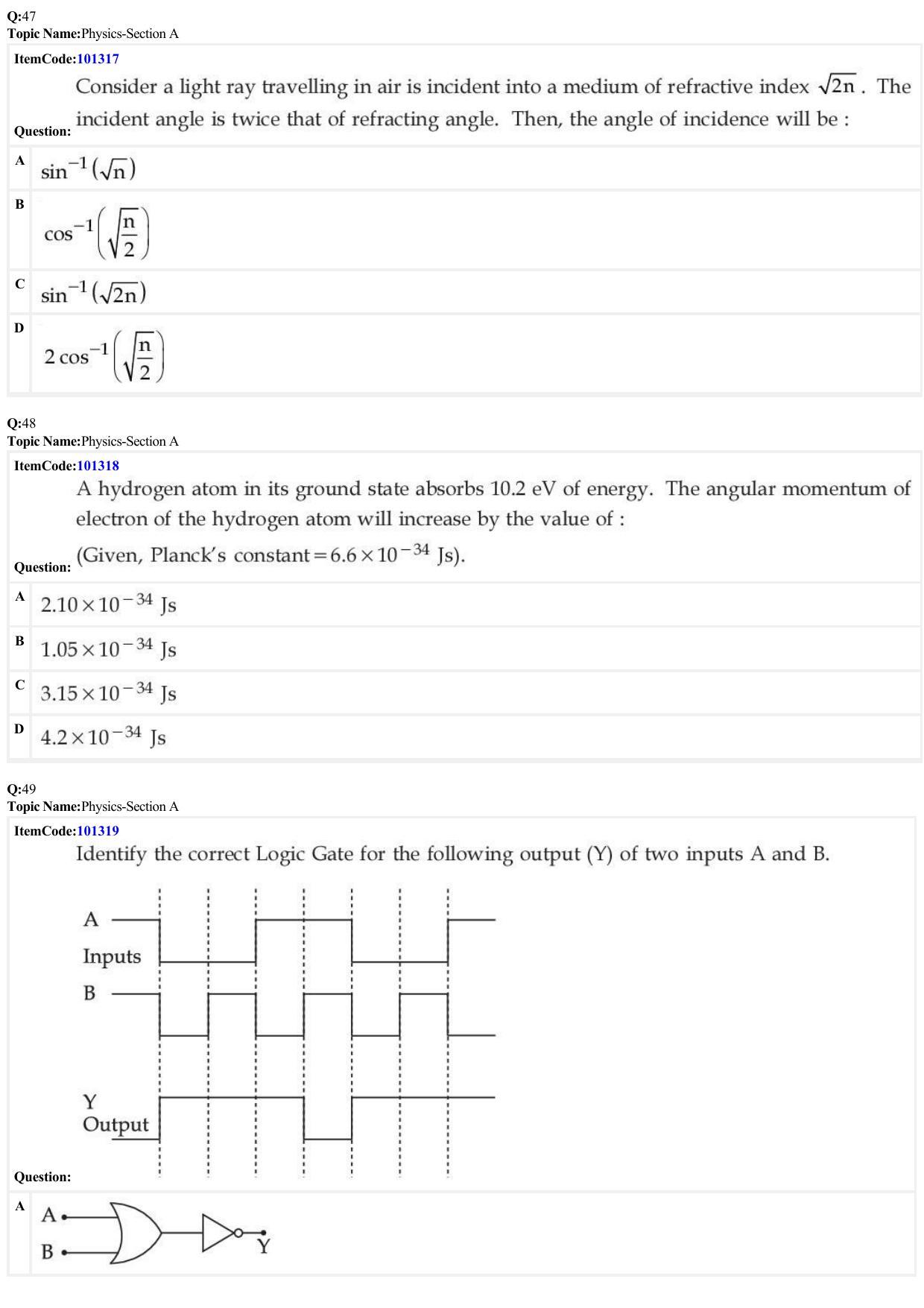 JEE Mains 2022: BTech English (Shift 1) 27-06-2022 Question Paper - Page 13