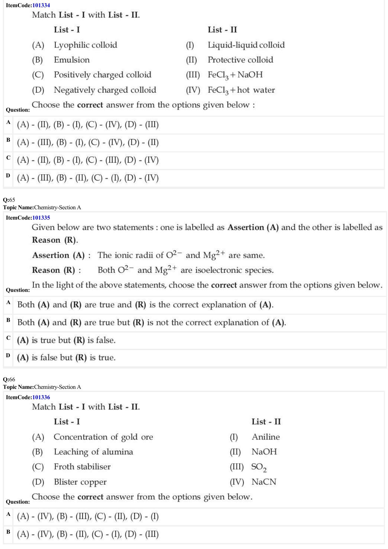 JEE Mains 2022: BTech English (Shift 1) 27-06-2022 Question Paper - Page 18
