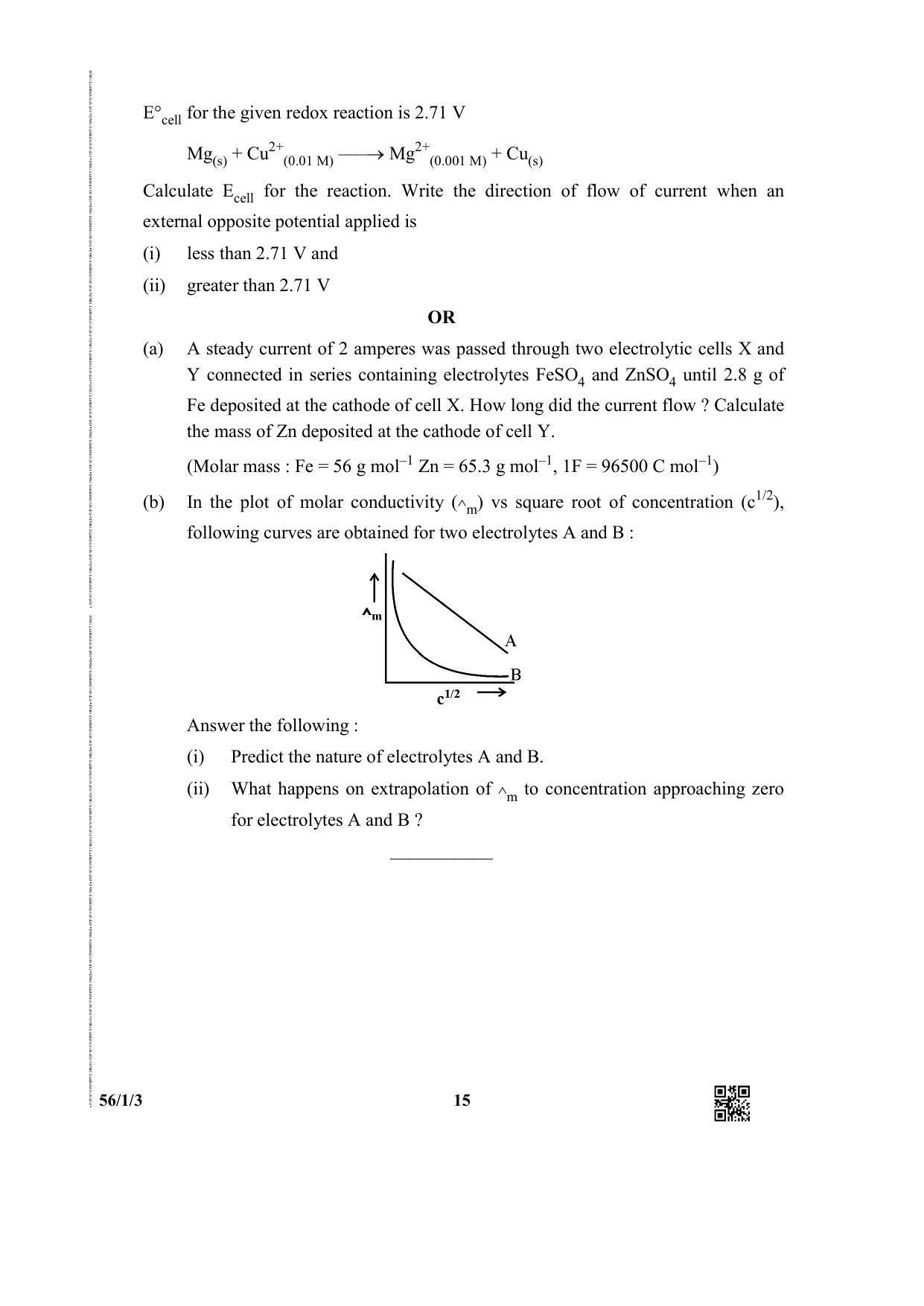 CBSE Class 12 56-1-3 (Chemistry) 2019 Question Paper - Page 15