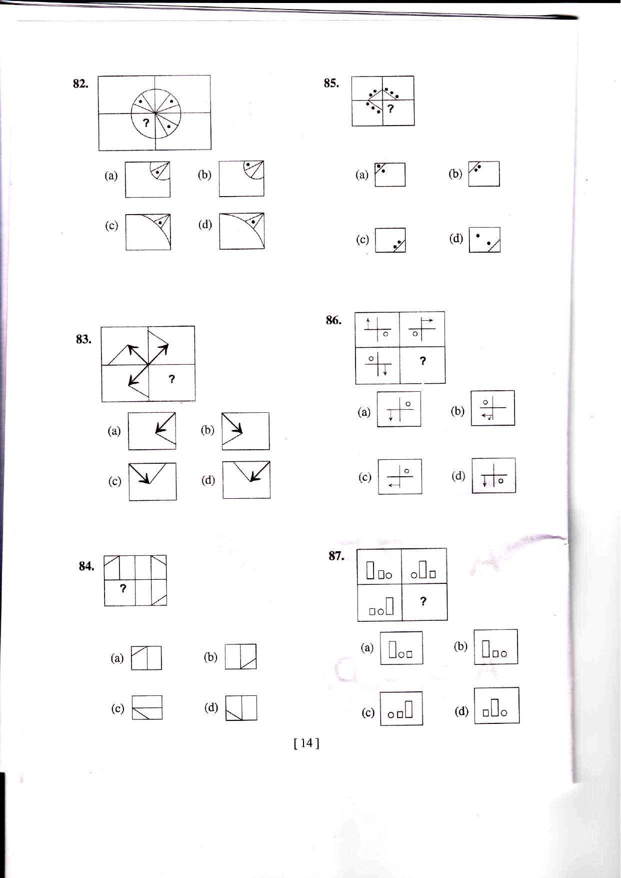 MAT-SAT 2021 Class 8 West Bengal NMMS Question Papers - Page 13