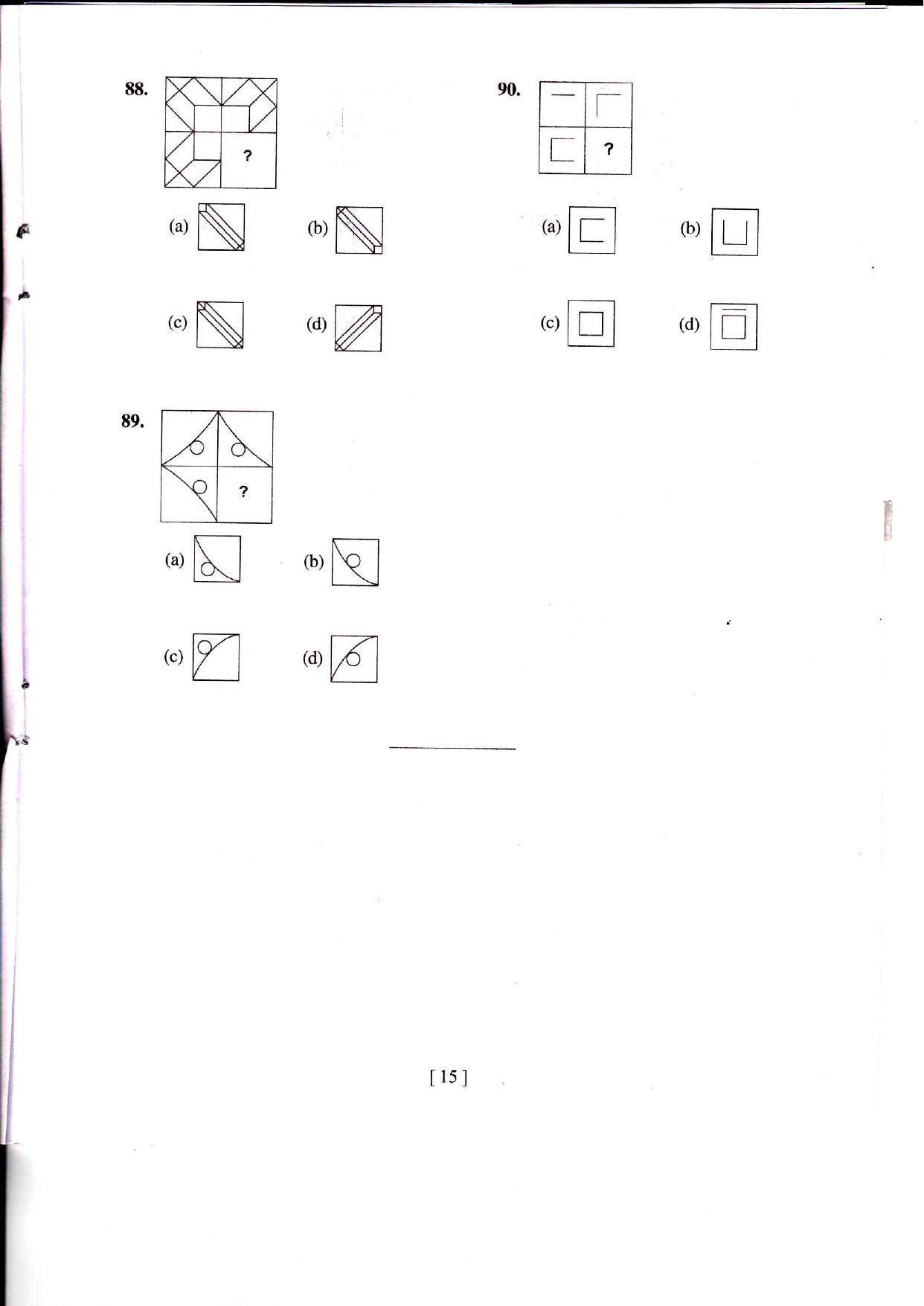 MAT-SAT 2021 Class 8 West Bengal NMMS Question Papers - Page 14