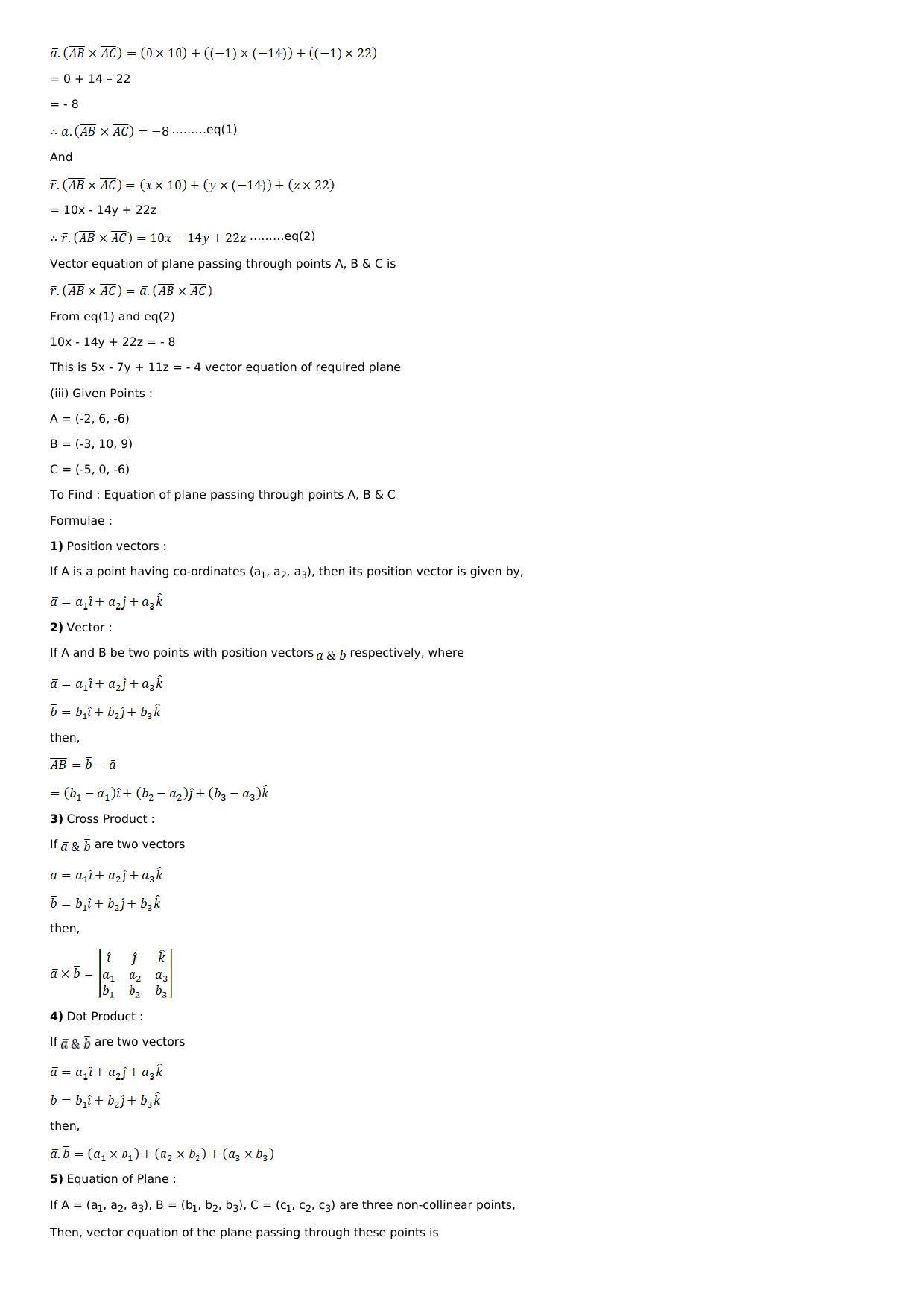 Chapter 28: The Plane Solutions: RS Aggarwal Class 12 Solutions  - Page 4
