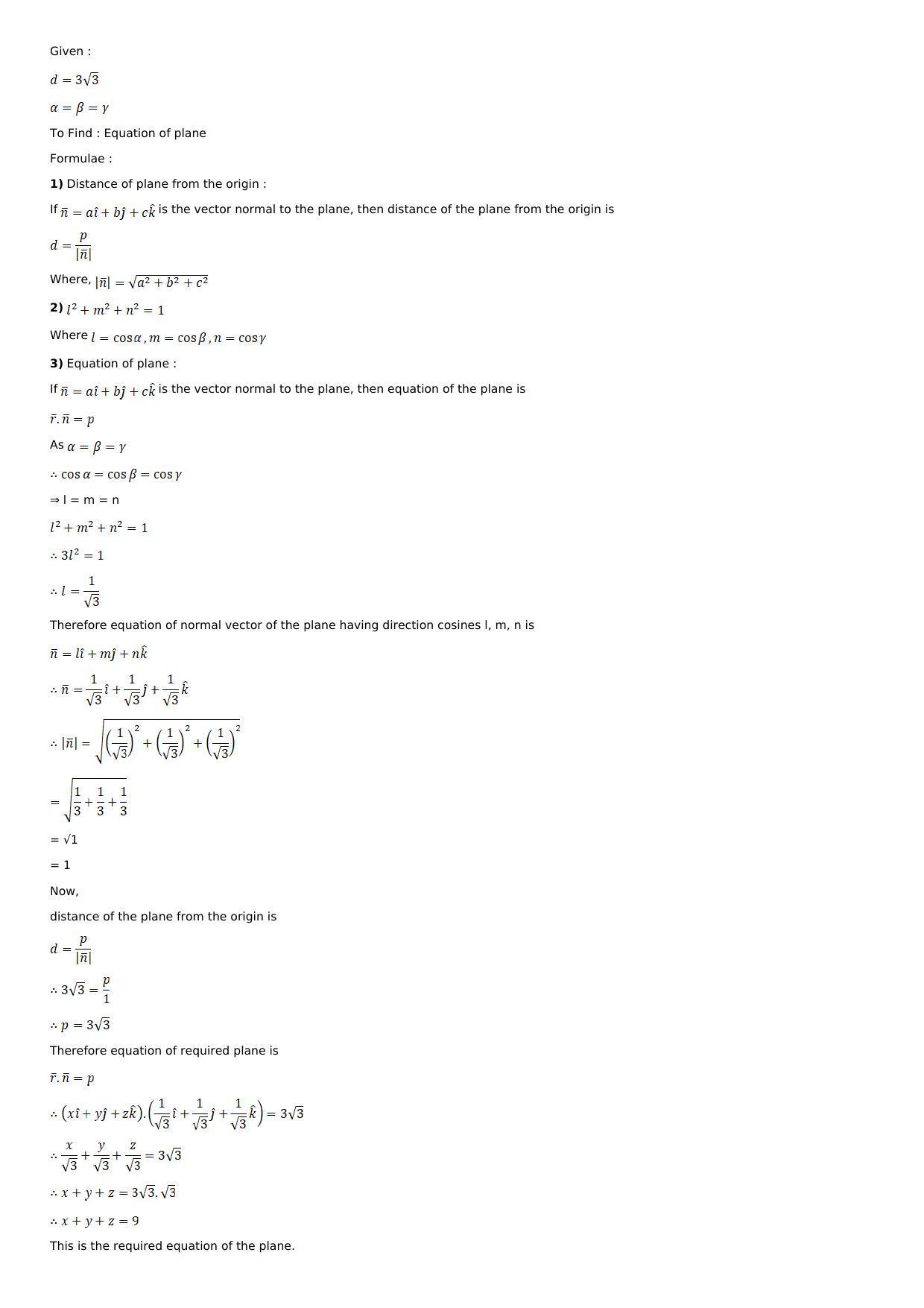 Chapter 28: The Plane Solutions: RS Aggarwal Class 12 Solutions  - Page 43