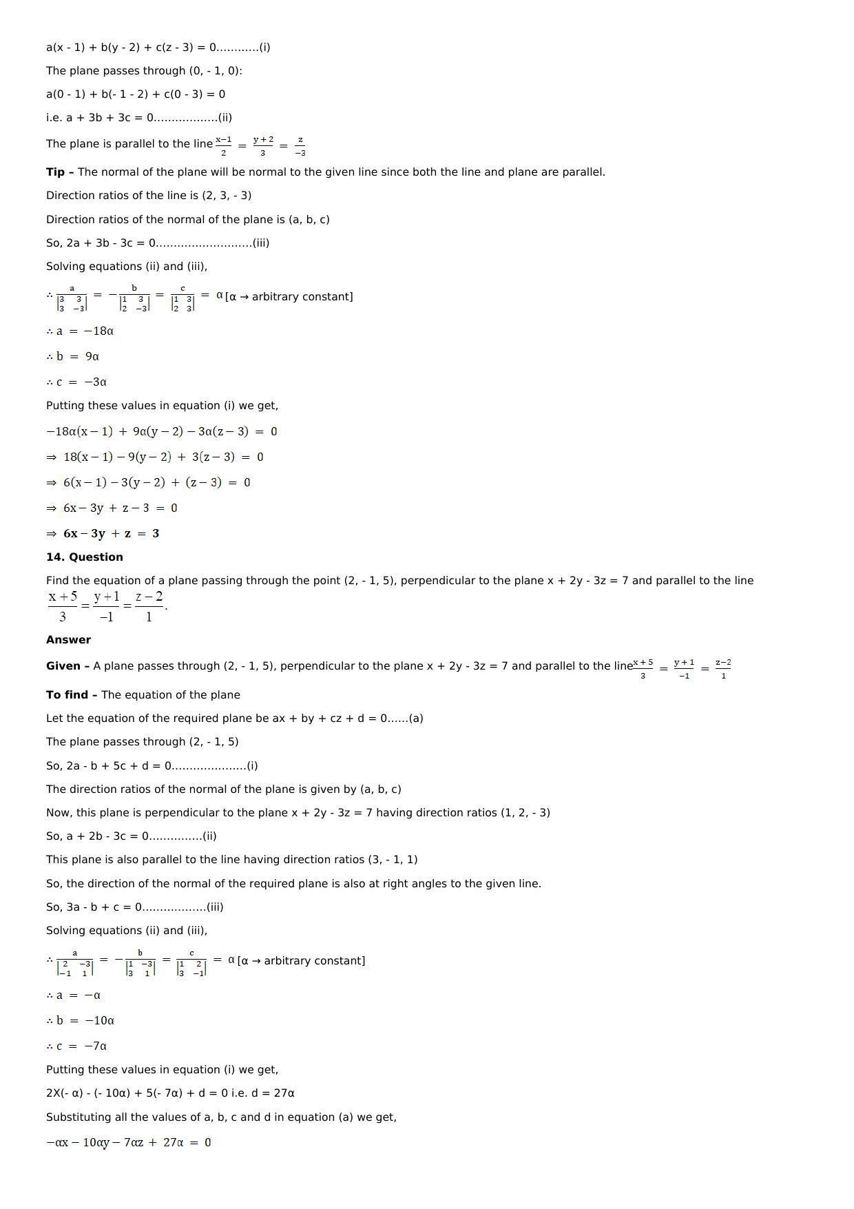 Chapter 28: The Plane Solutions: RS Aggarwal Class 12 Solutions  - Page 80
