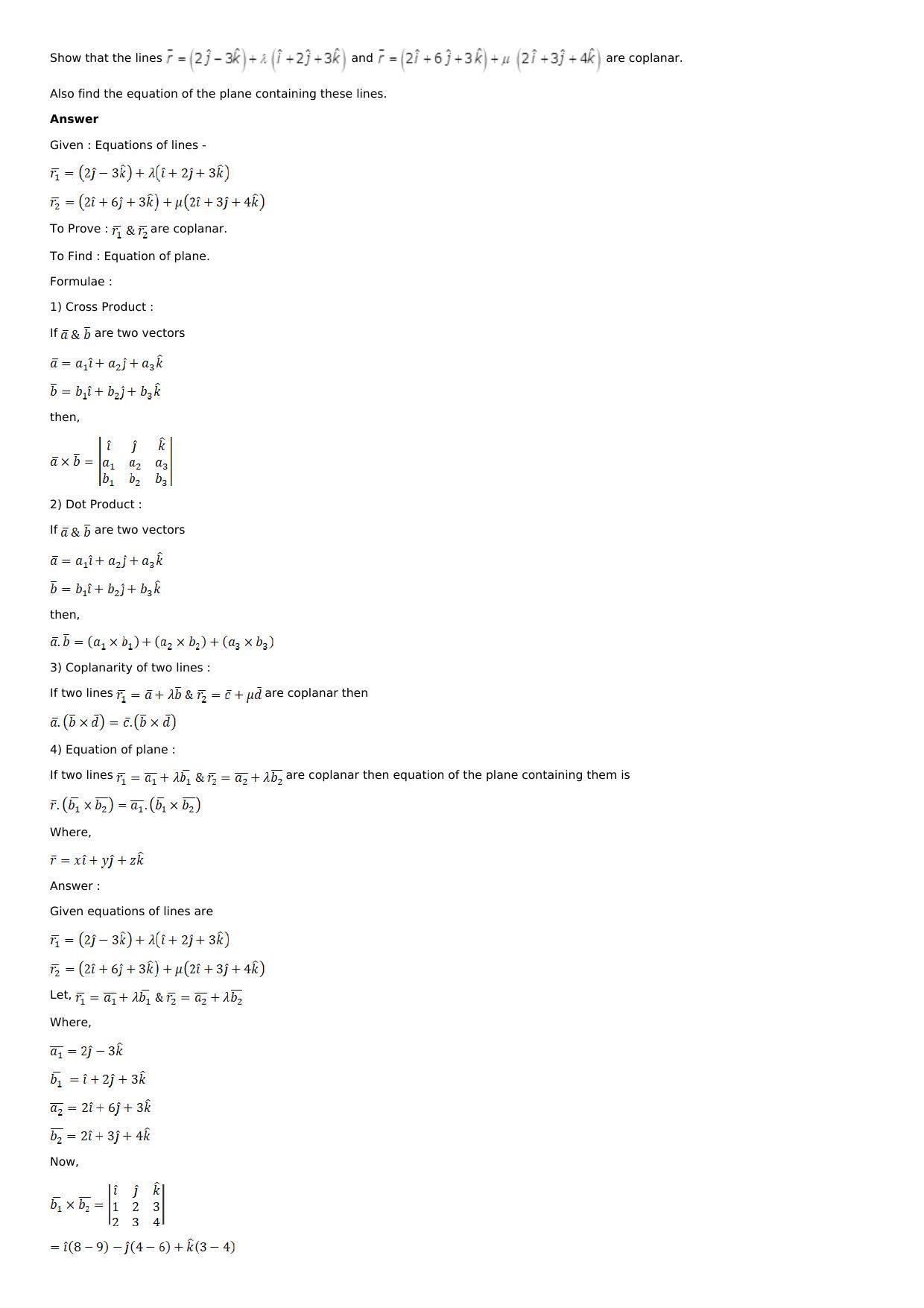 Chapter 28: The Plane Solutions: RS Aggarwal Class 12 Solutions  - Page 84