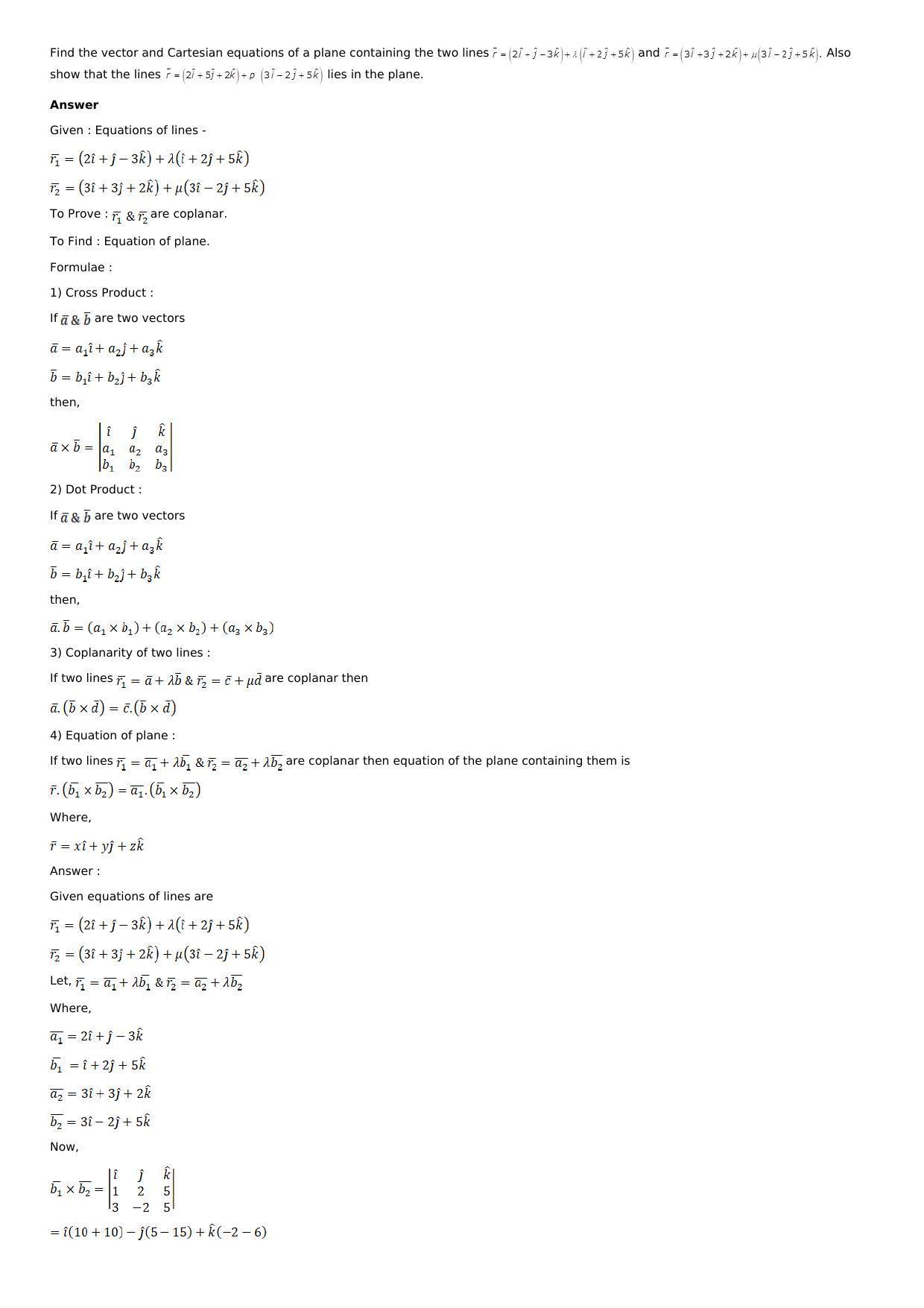 Chapter 28: The Plane Solutions: RS Aggarwal Class 12 Solutions  - Page 87