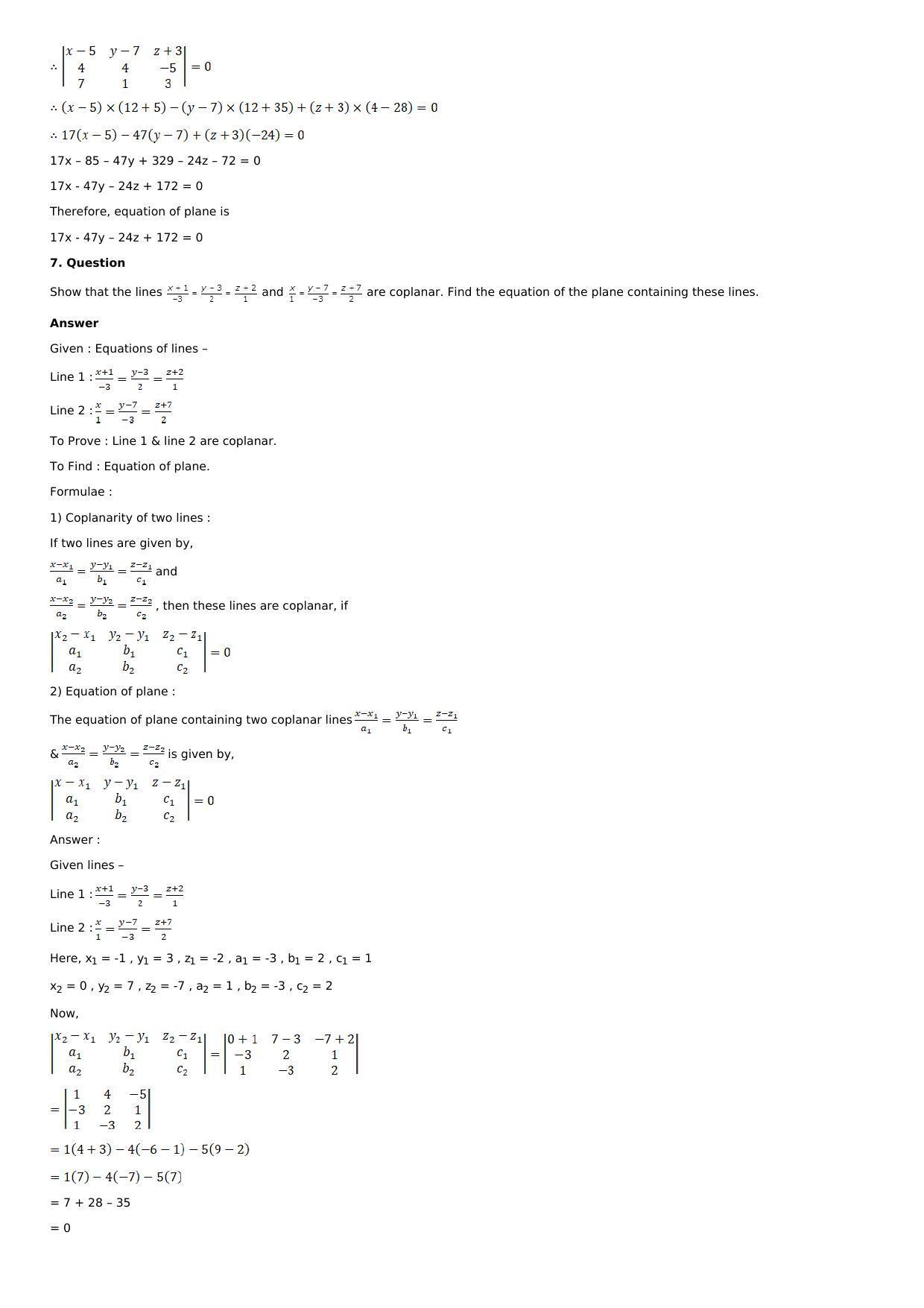Chapter 28: The Plane Solutions: RS Aggarwal Class 12 Solutions  - Page 92