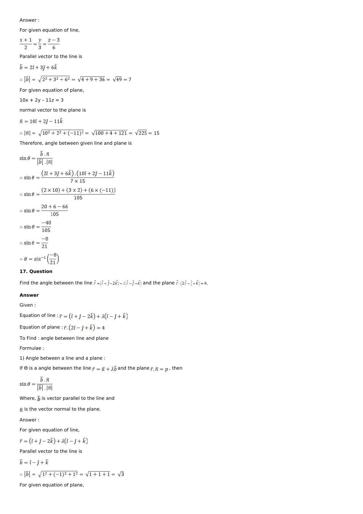 Chapter 28: The Plane Solutions: RS Aggarwal Class 12 Solutions  - Page 104