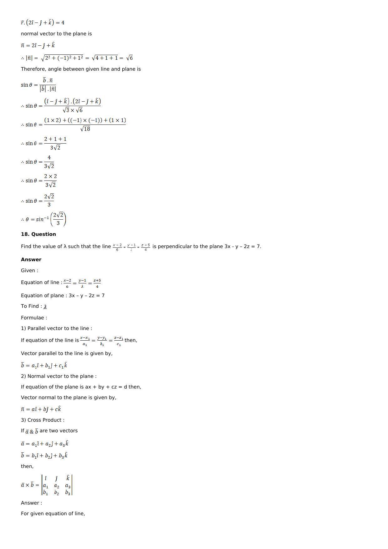 Chapter 28: The Plane Solutions: RS Aggarwal Class 12 Solutions  - Page 105