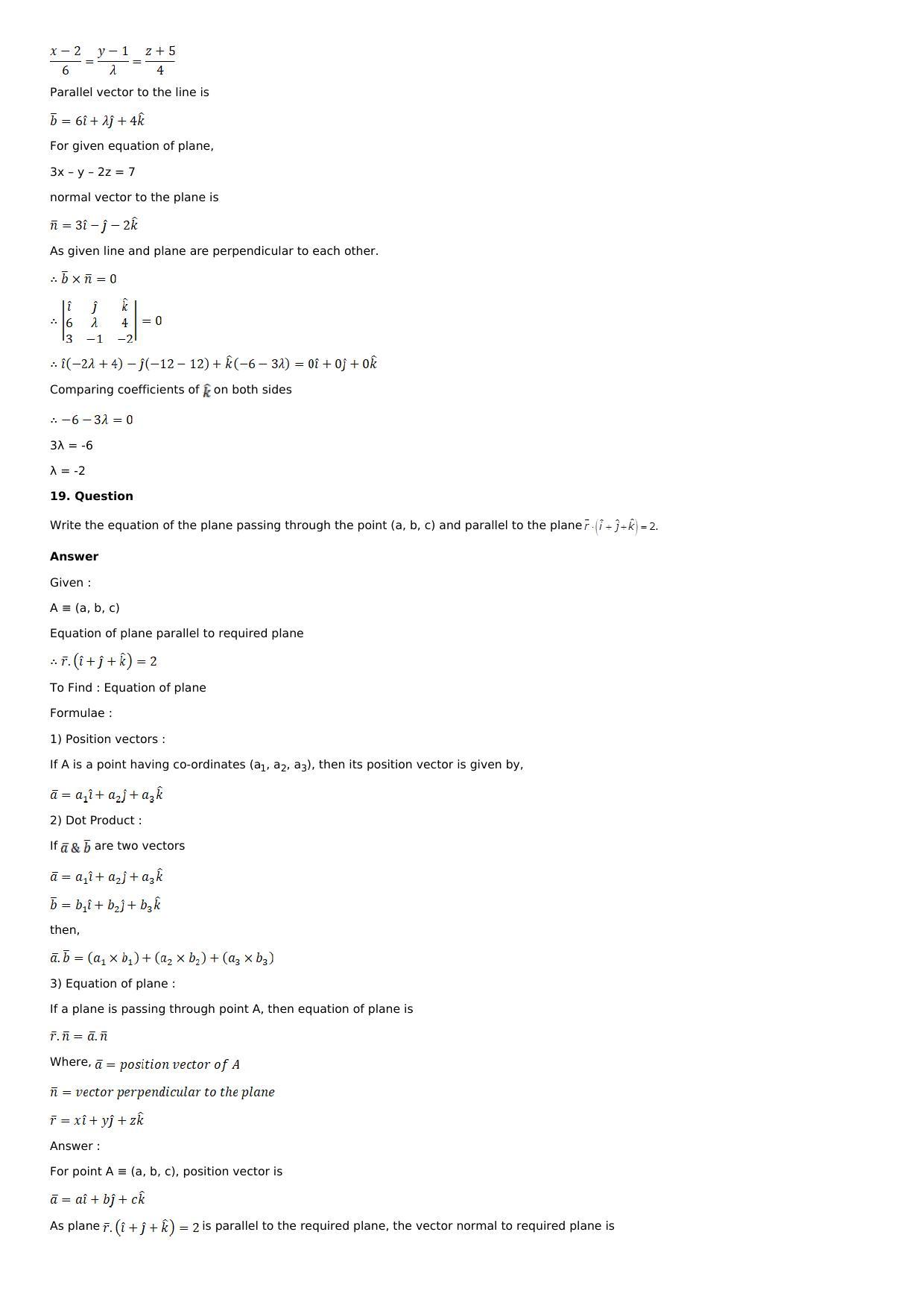 Chapter 28: The Plane Solutions: RS Aggarwal Class 12 Solutions  - Page 106