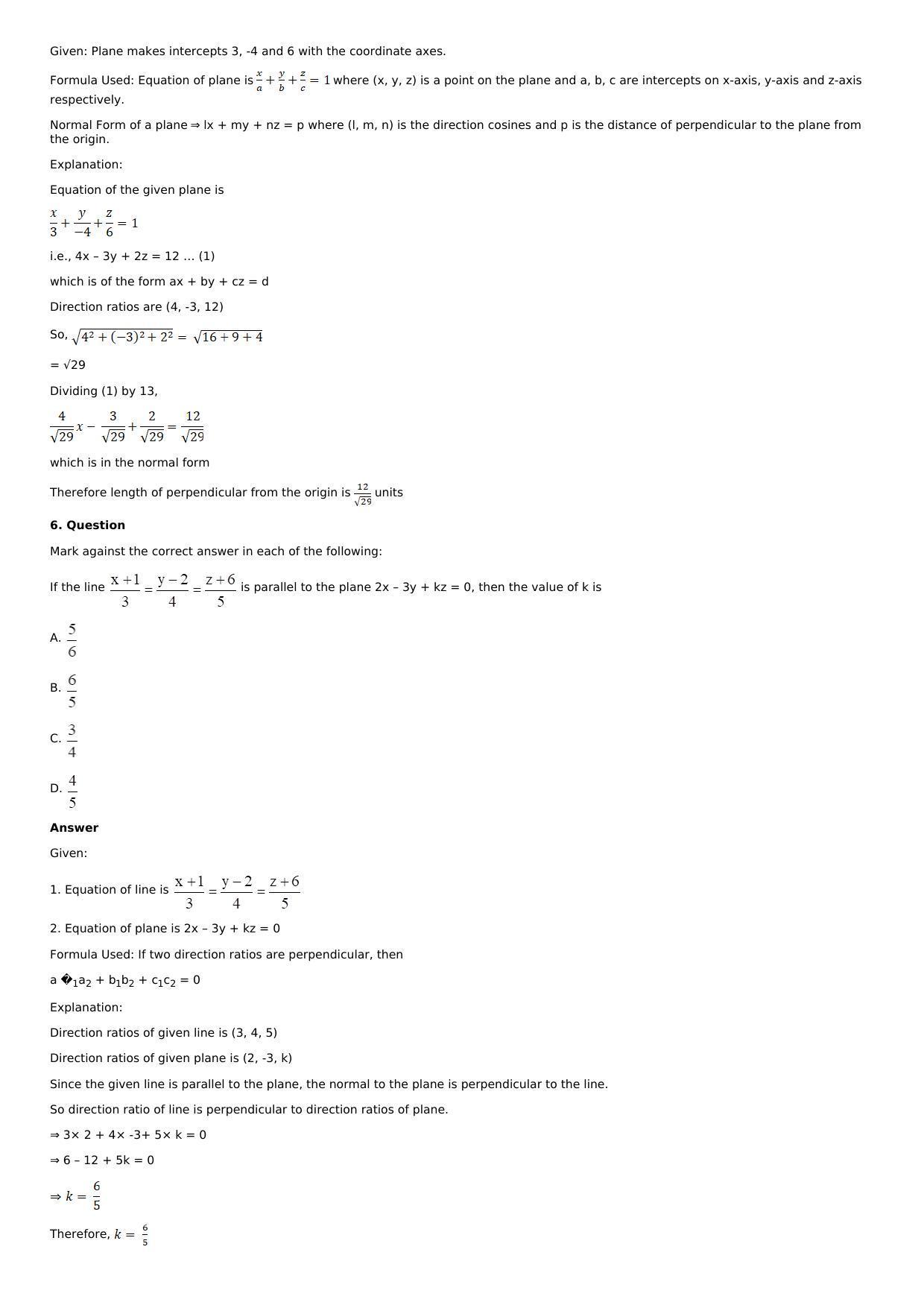 Chapter 28: The Plane Solutions: RS Aggarwal Class 12 Solutions  - Page 115