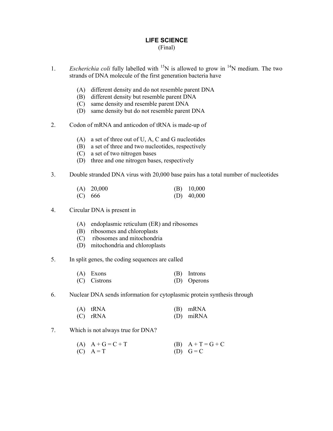 CUSAT CAT 2017 Life Sciences Question Paper - Page 1