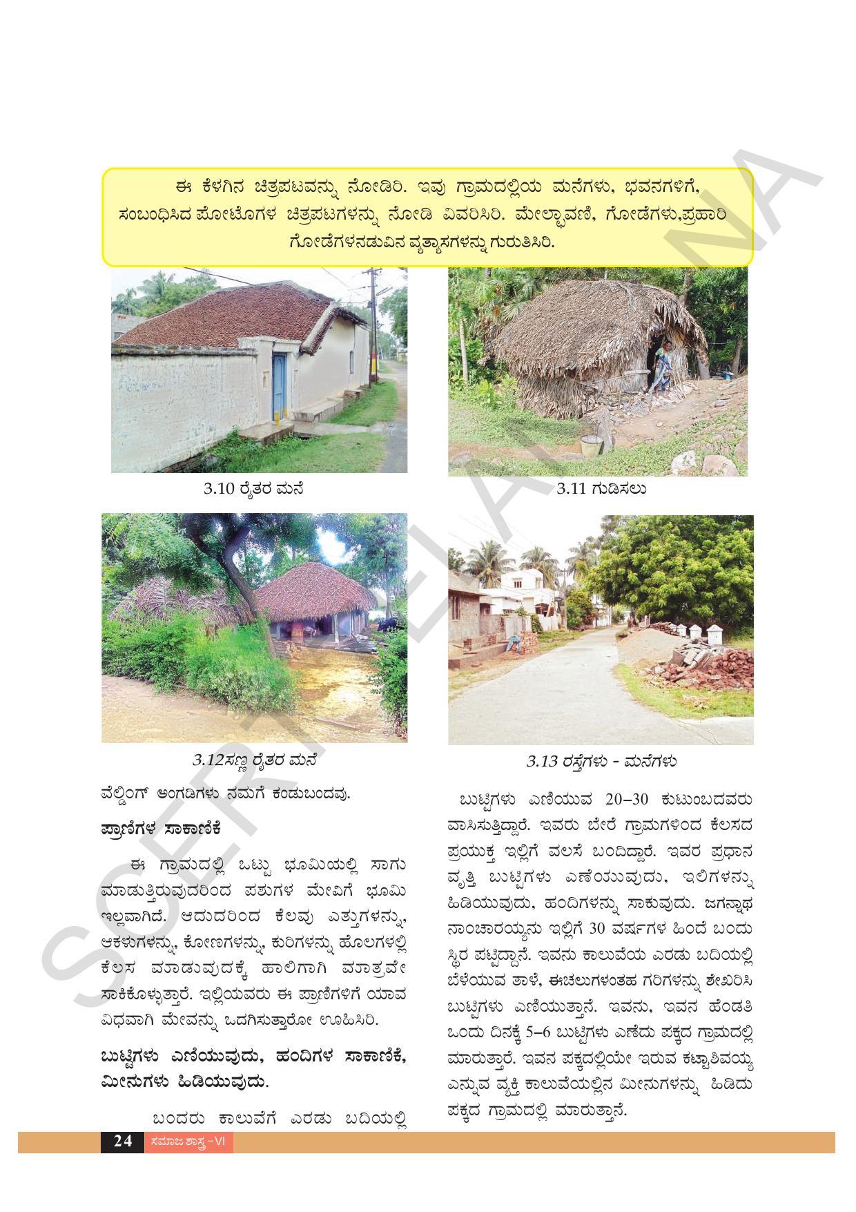 TS SCERT Class 6 Social Science  (Kannada Medium) Text Book - Page 34