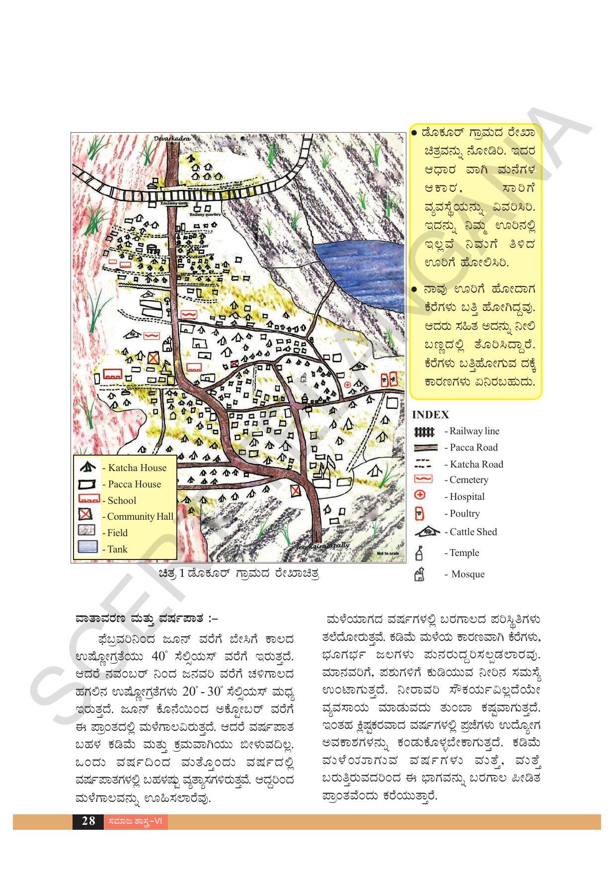 TS SCERT Class 6 Social Science  (Kannada Medium) Text Book - Page 38