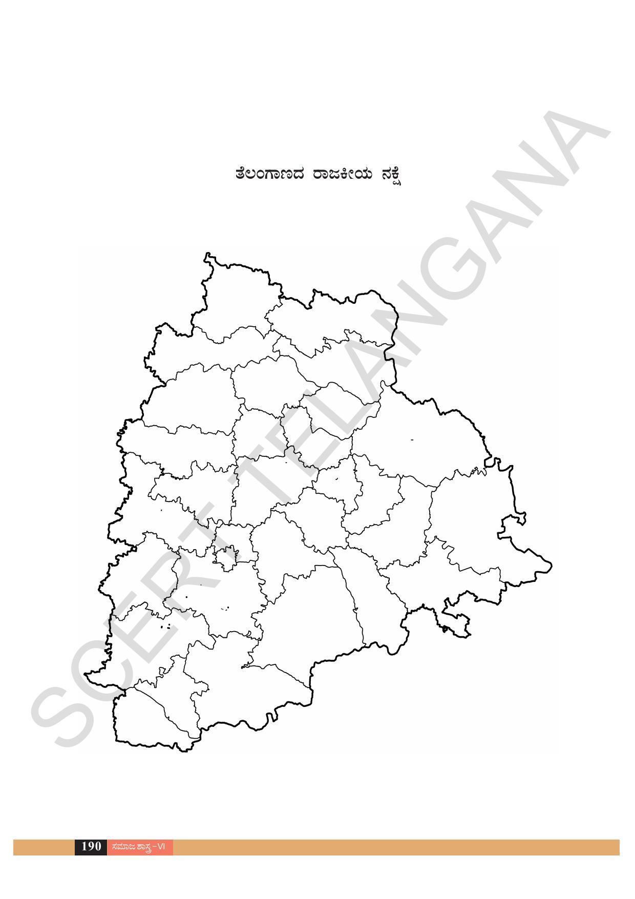 TS SCERT Class 6 Social Science  (Kannada Medium) Text Book - Page 131
