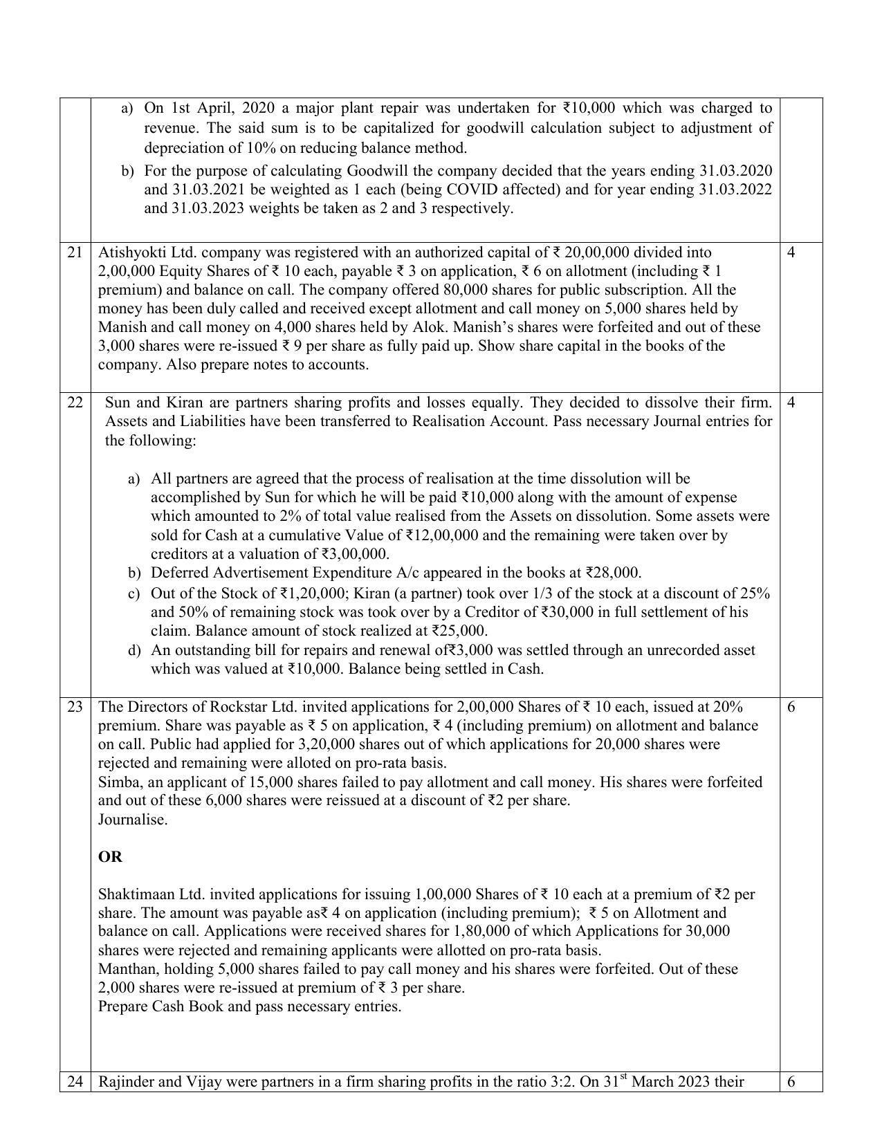CBSE Class 12 Accountancy Sample Paper 2024 - Page 7
