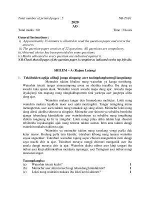 Nagaland Board Class 10 AO 2020 Question Paper