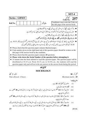 CBSE Class 12 257 Sociology 2017-comptt Question Paper