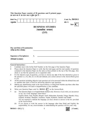 NIOS April 2019 Class 10 Business Studies (SET C) Question Paper