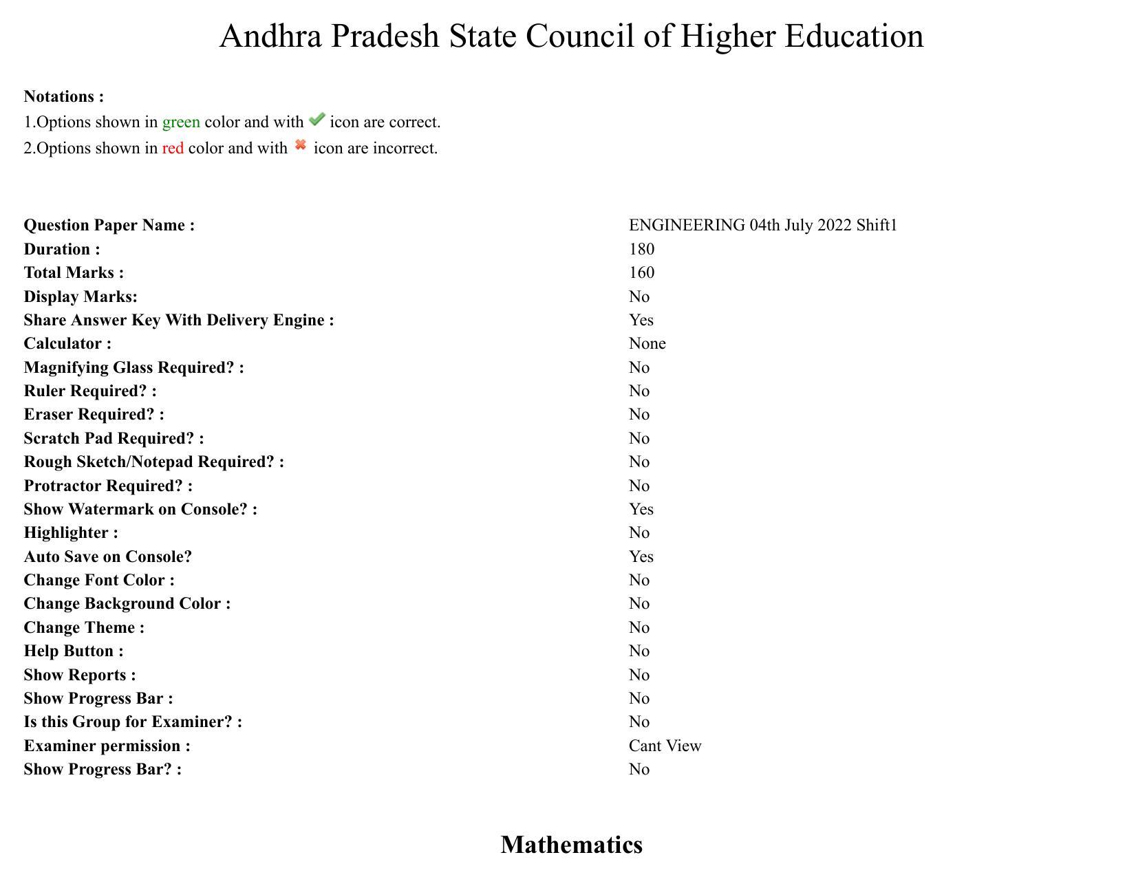 AP EAPCET 2022 - July 4, 2022 Shift 1 - Master Engineering Question Paper With Preliminary Keys - Page 1