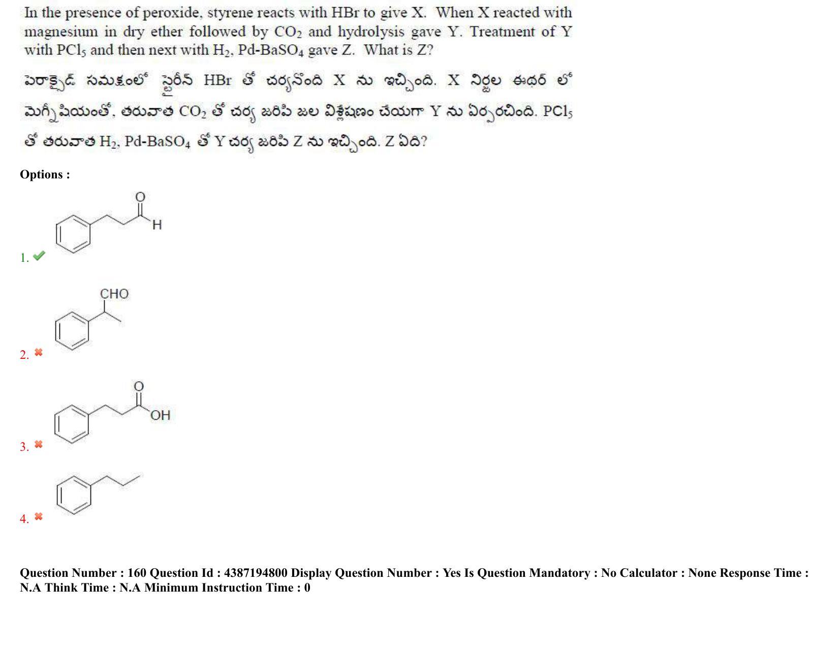 AP EAPCET 2022 - July 4, 2022 Shift 1 - Master Engineering Question Paper With Preliminary Keys - Page 115