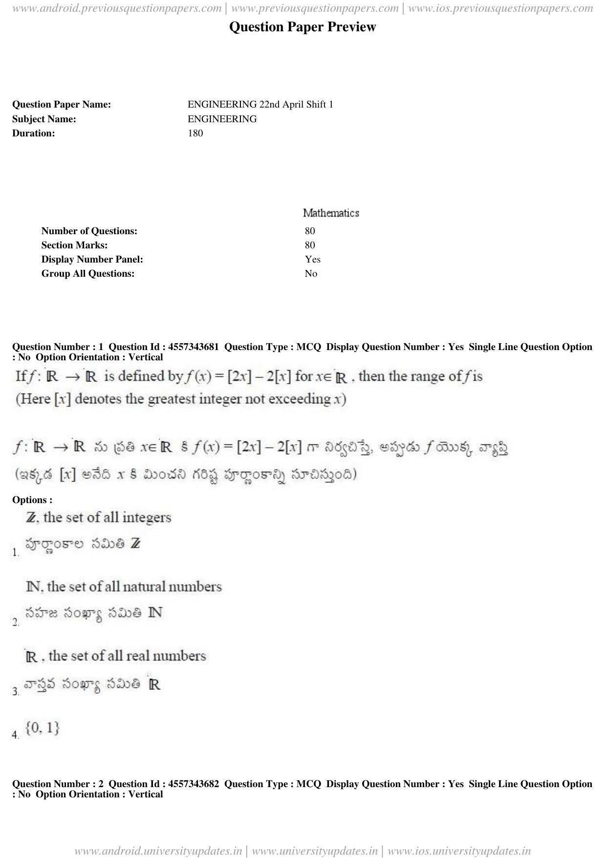 AP EAPCET 2018 - April 22, 2018 - Master Engineering Question Paper With Preliminary Keys Shift 1 - Page 1