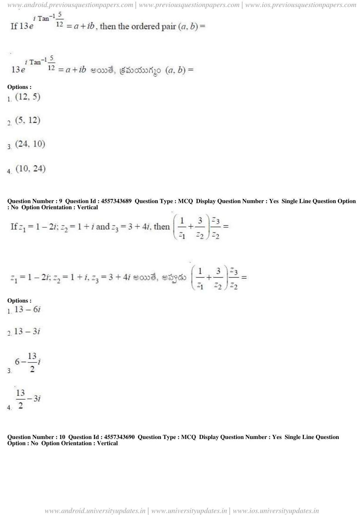 AP EAPCET 2018 - April 22, 2018 - Master Engineering Question Paper With Preliminary Keys Shift 1 - Page 5
