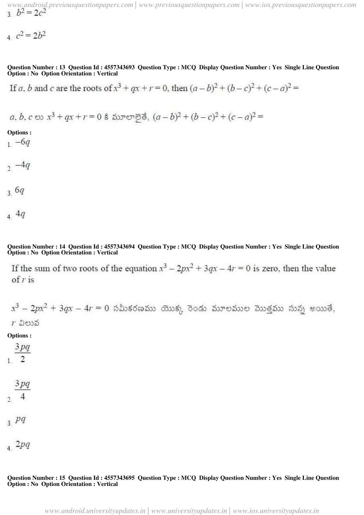 AP EAPCET 2018 - April 22, 2018 - Master Engineering Question Paper With Preliminary Keys Shift 1 - Page 7