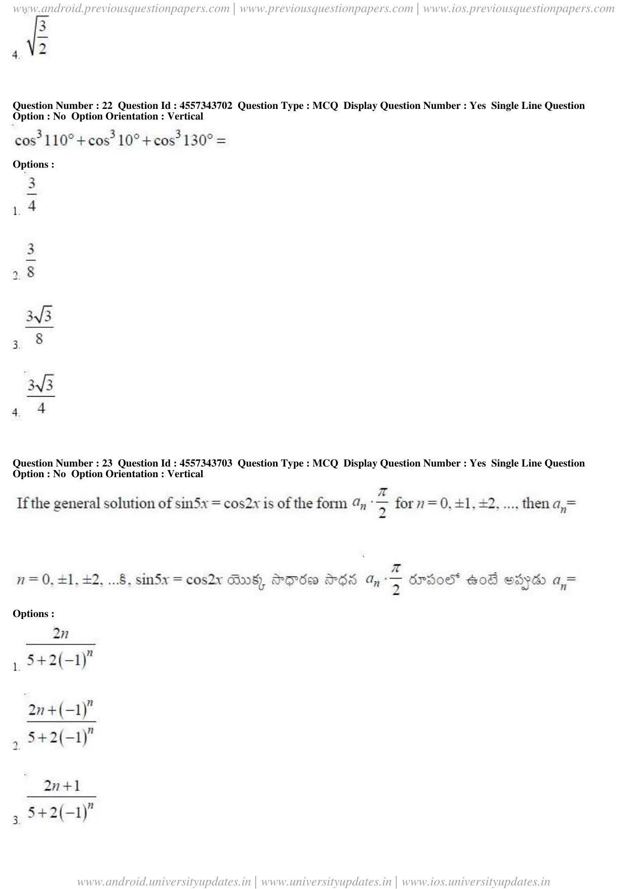 AP EAPCET 2018 - April 22, 2018 - Master Engineering Question Paper With Preliminary Keys Shift 1 - Page 11