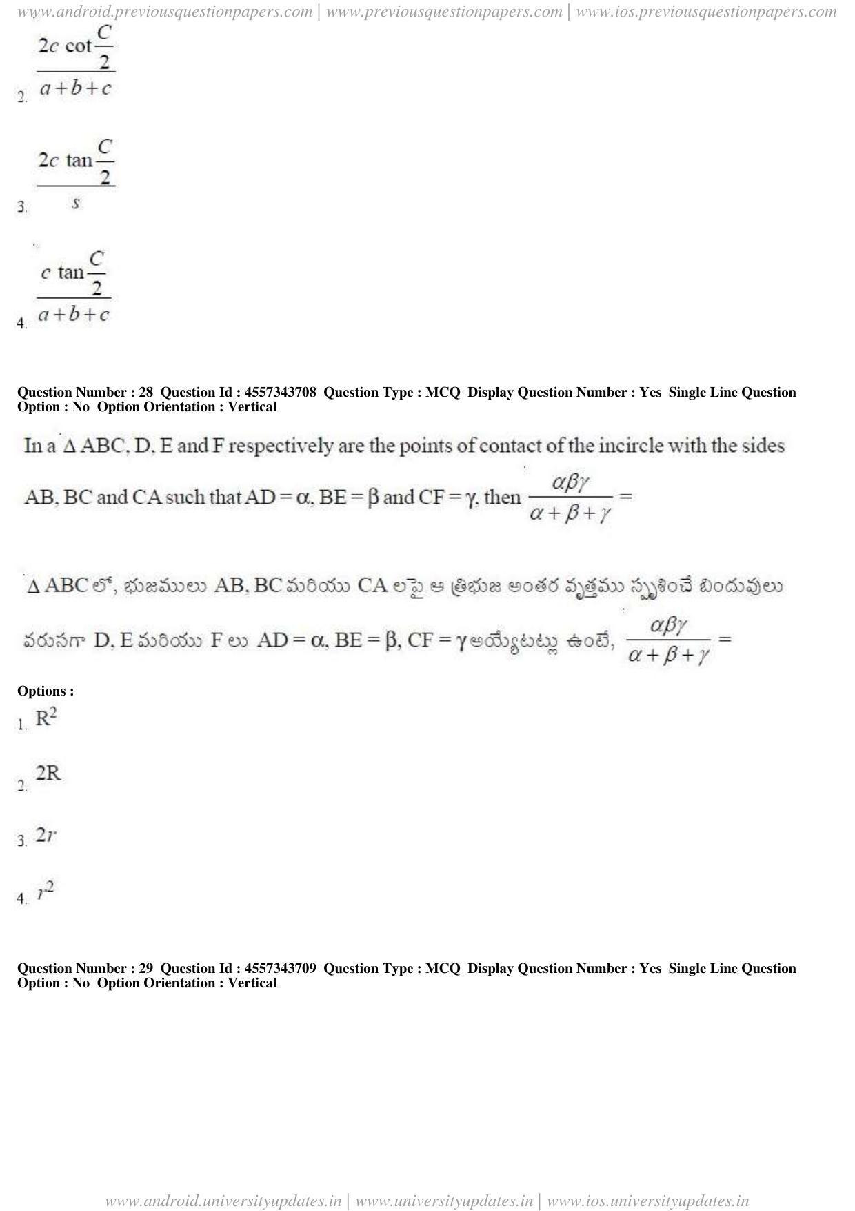 AP EAPCET 2018 - April 22, 2018 - Master Engineering Question Paper With Preliminary Keys Shift 1 - Page 14
