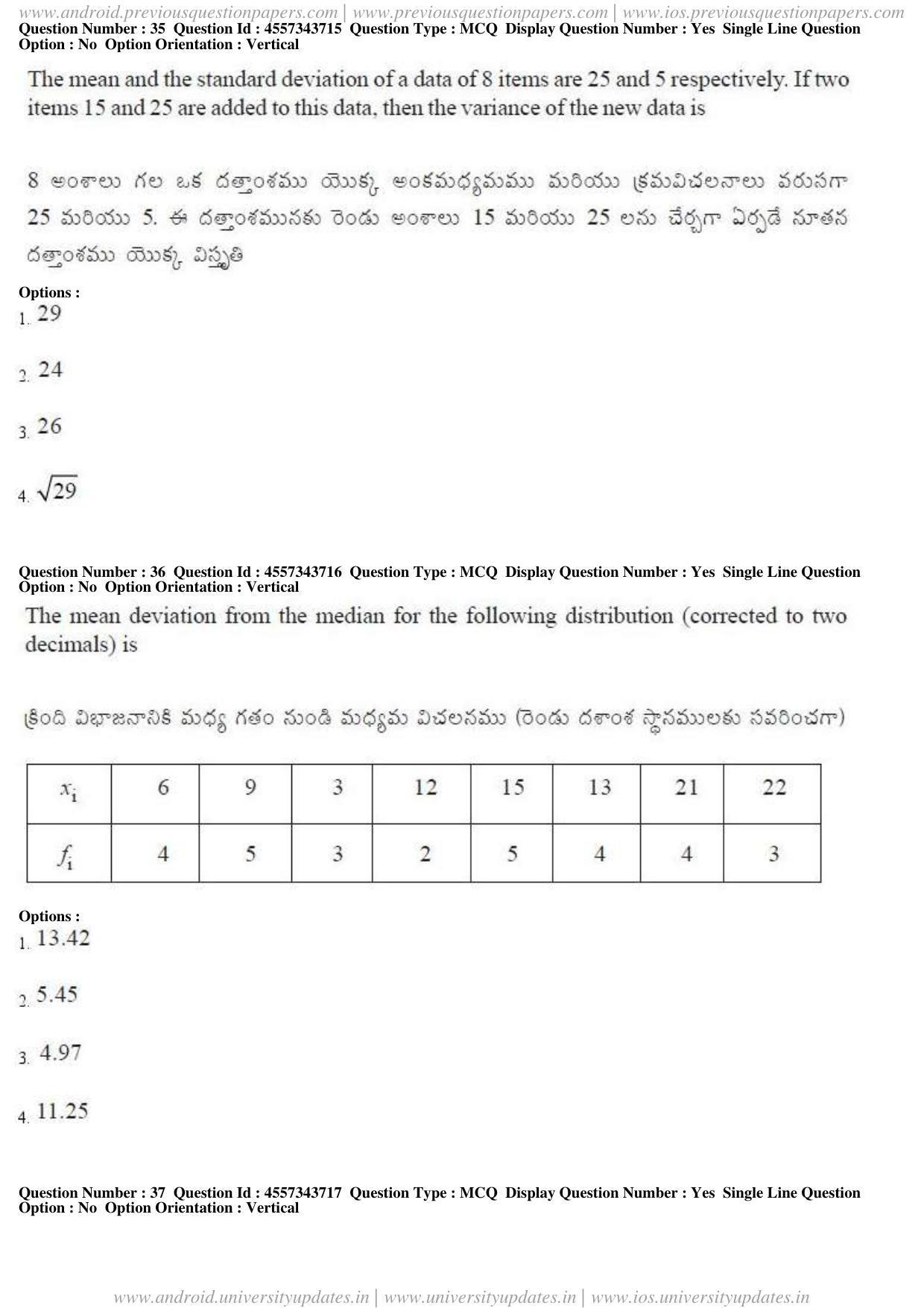 AP EAPCET 2018 - April 22, 2018 - Master Engineering Question Paper With Preliminary Keys Shift 1 - Page 18