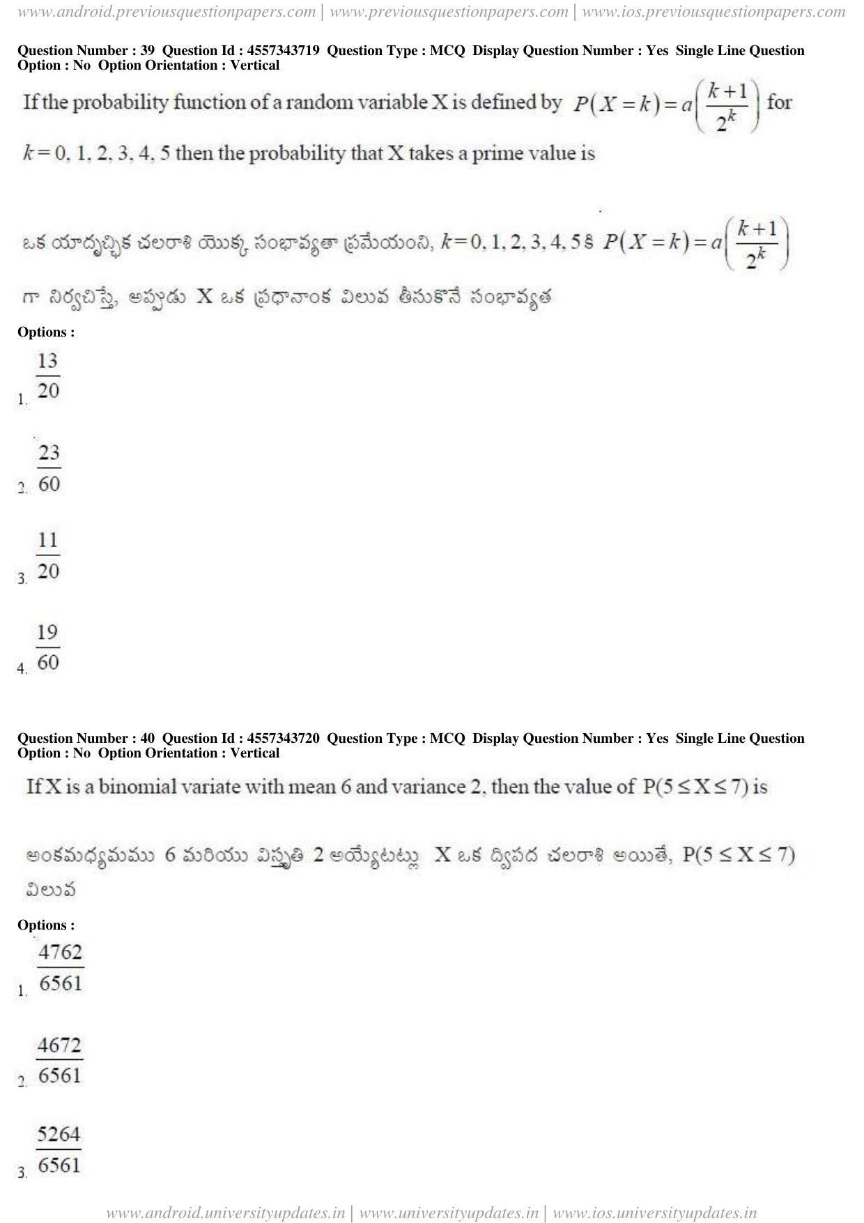 AP EAPCET 2018 - April 22, 2018 - Master Engineering Question Paper With Preliminary Keys Shift 1 - Page 20
