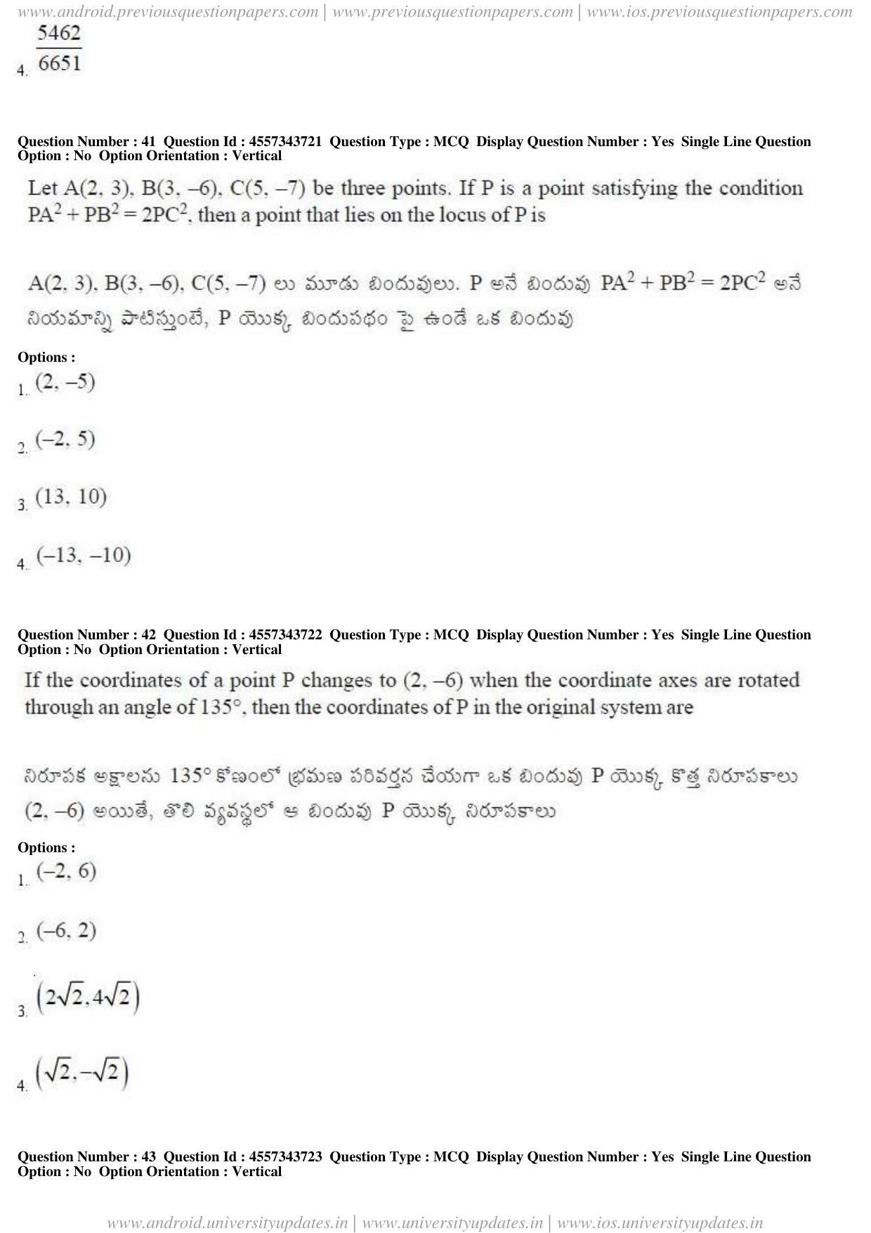 AP EAPCET 2018 - April 22, 2018 - Master Engineering Question Paper With Preliminary Keys Shift 1 - Page 21