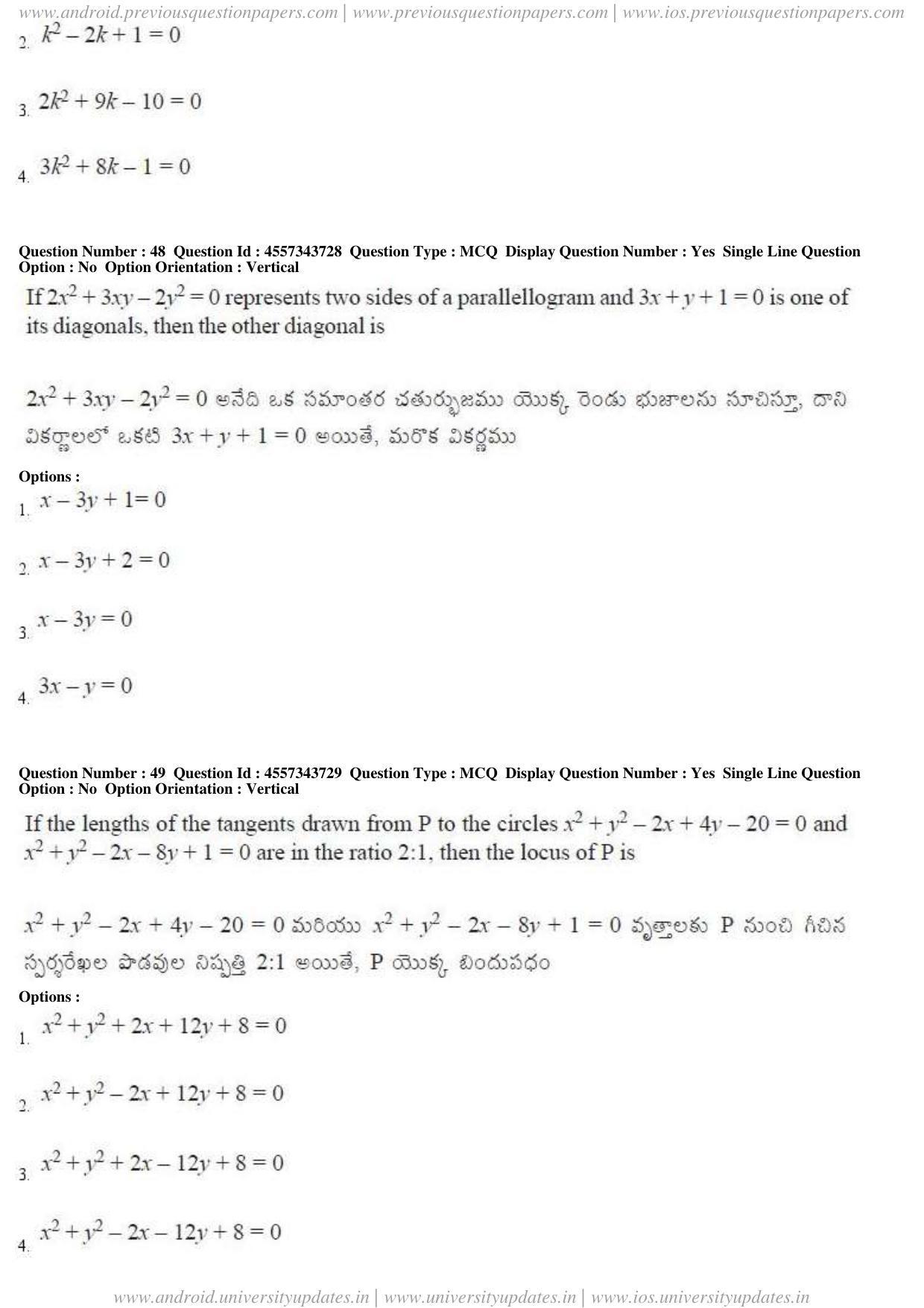 AP EAPCET 2018 - April 22, 2018 - Master Engineering Question Paper With Preliminary Keys Shift 1 - Page 24