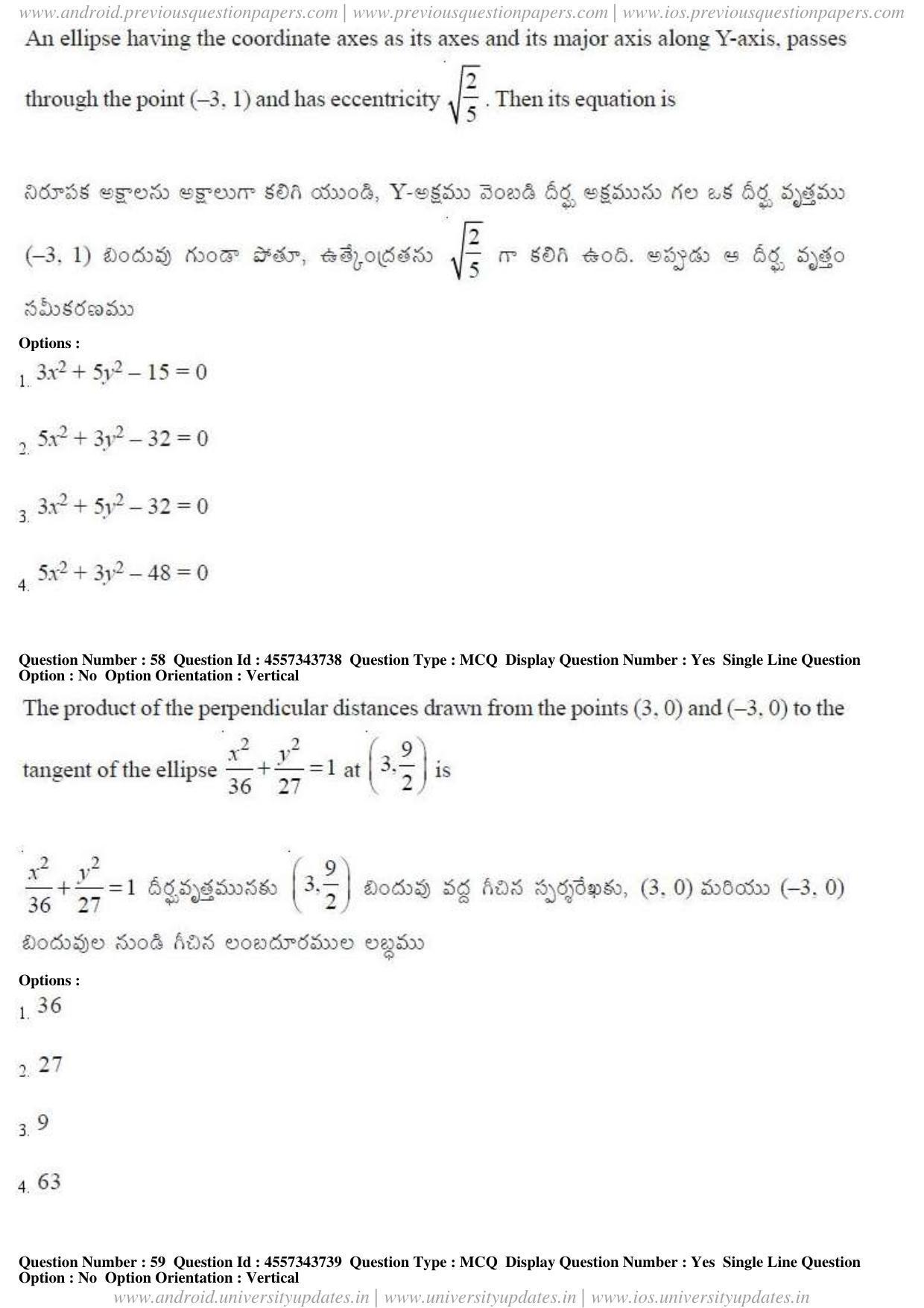 AP EAPCET 2018 - April 22, 2018 - Master Engineering Question Paper With Preliminary Keys Shift 1 - Page 29