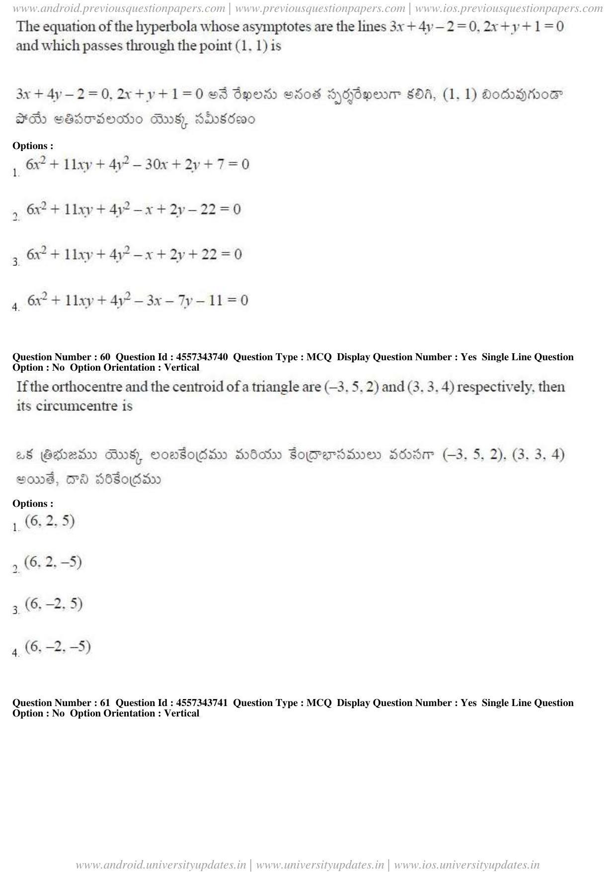 AP EAPCET 2018 - April 22, 2018 - Master Engineering Question Paper With Preliminary Keys Shift 1 - Page 30