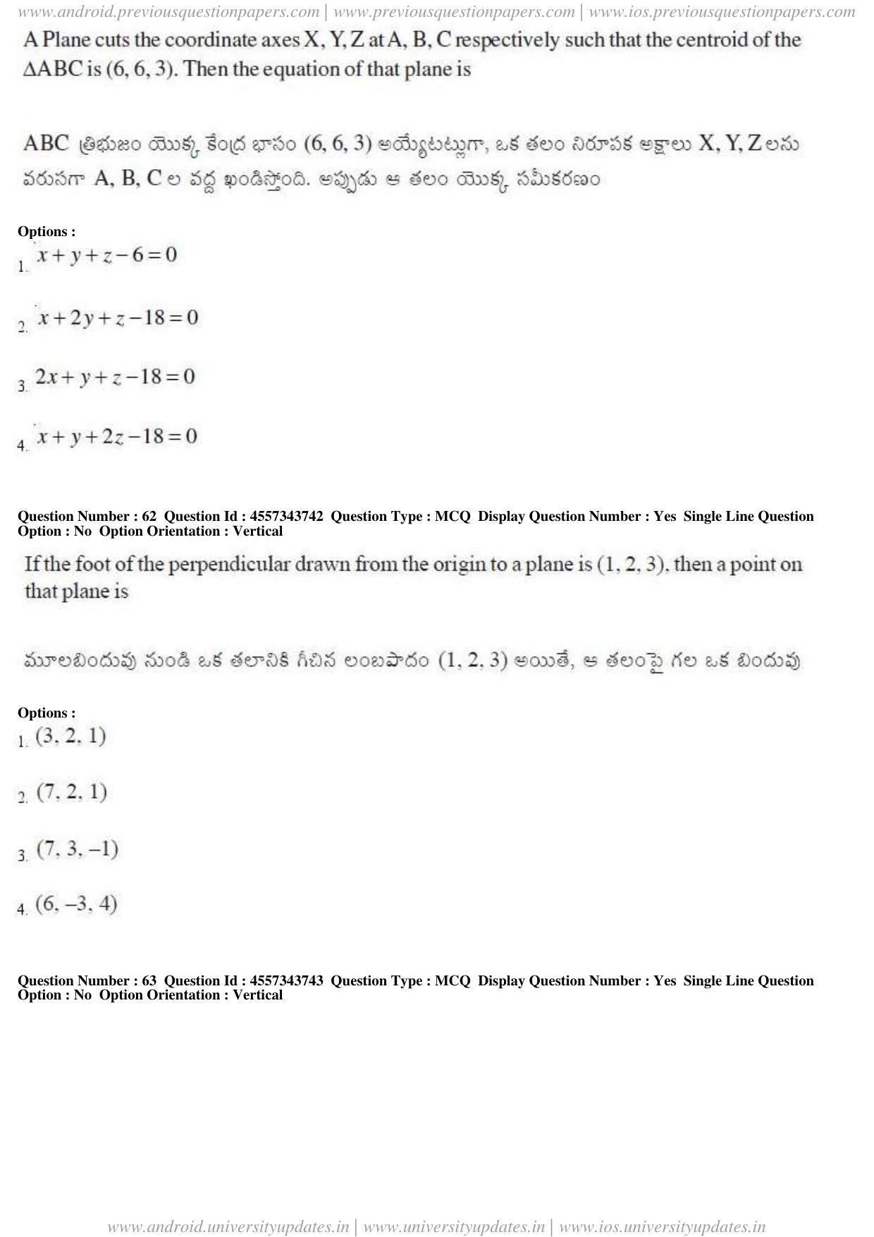 AP EAPCET 2018 - April 22, 2018 - Master Engineering Question Paper With Preliminary Keys Shift 1 - Page 31