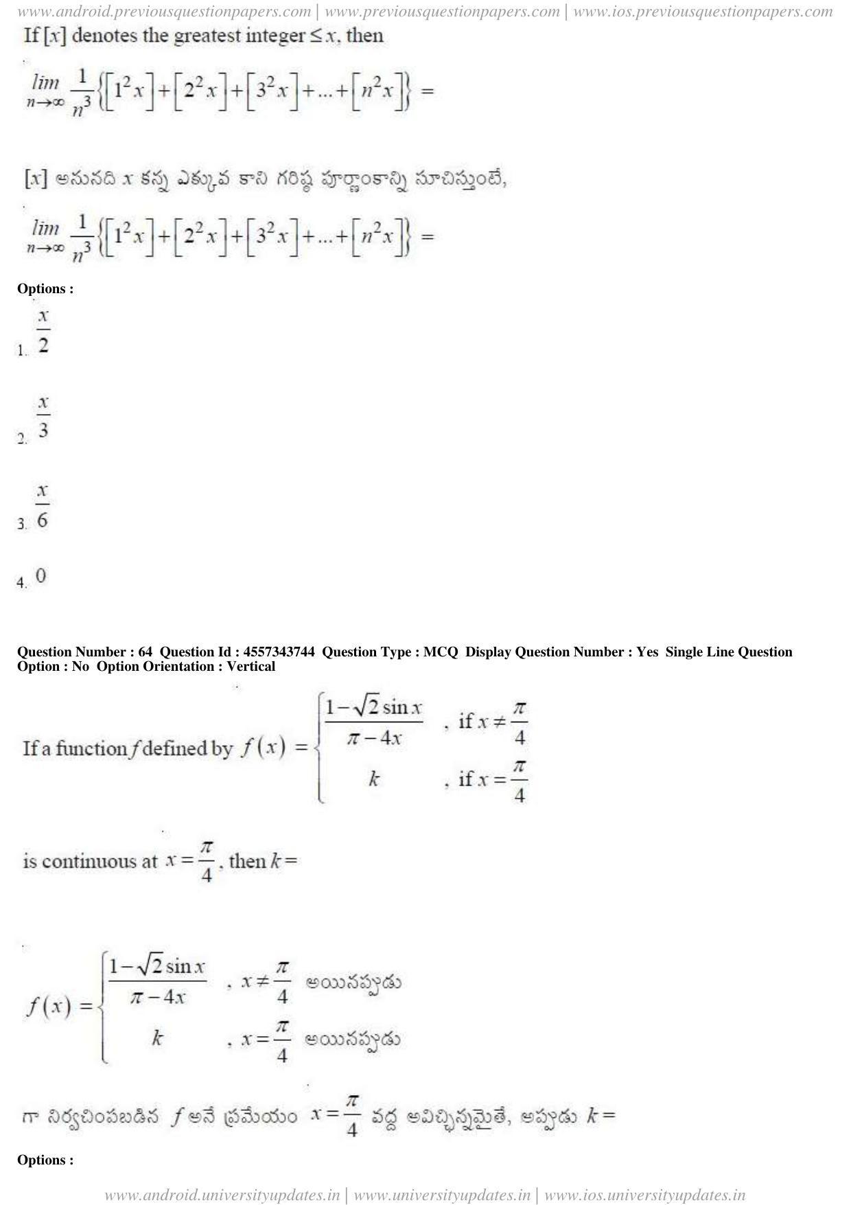 AP EAPCET 2018 - April 22, 2018 - Master Engineering Question Paper With Preliminary Keys Shift 1 - Page 32