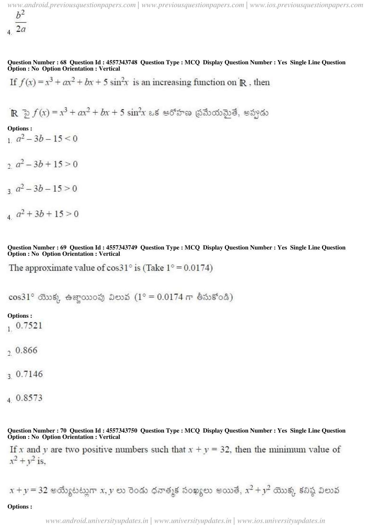 AP EAPCET 2018 - April 22, 2018 - Master Engineering Question Paper With Preliminary Keys Shift 1 - Page 35