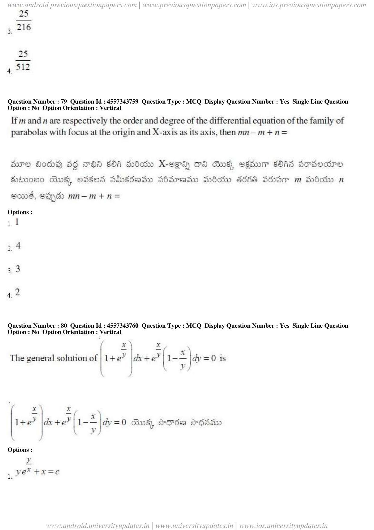 AP EAPCET 2018 - April 22, 2018 - Master Engineering Question Paper With Preliminary Keys Shift 1 - Page 40