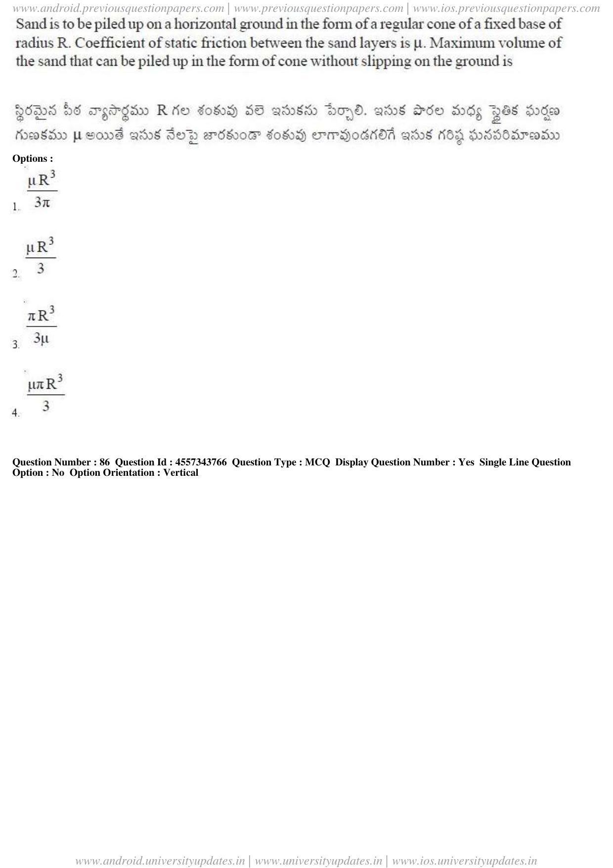 AP EAPCET 2018 - April 22, 2018 - Master Engineering Question Paper With Preliminary Keys Shift 1 - Page 44