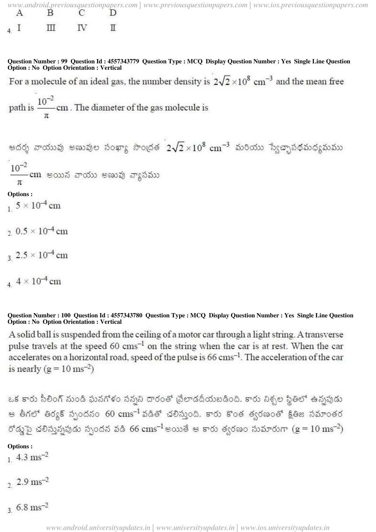 AP EAPCET 2018 - April 22, 2018 - Master Engineering Question Paper With Preliminary Keys Shift 1 - Page 54