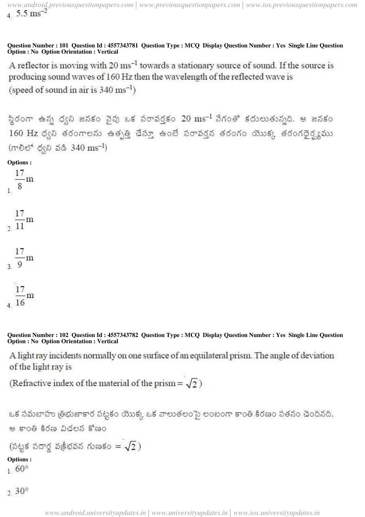 AP EAPCET 2018 - April 22, 2018 - Master Engineering Question Paper With Preliminary Keys Shift 1 - Page 55