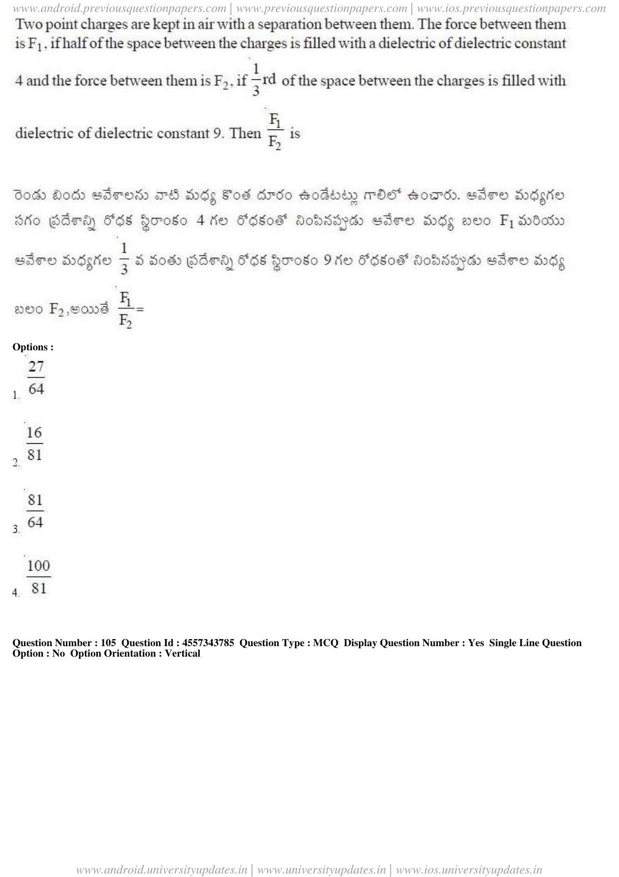 AP EAPCET 2018 - April 22, 2018 - Master Engineering Question Paper With Preliminary Keys Shift 1 - Page 57