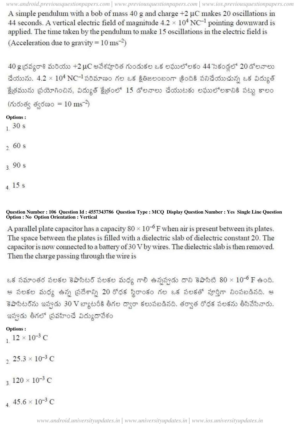 AP EAPCET 2018 - April 22, 2018 - Master Engineering Question Paper With Preliminary Keys Shift 1 - Page 58