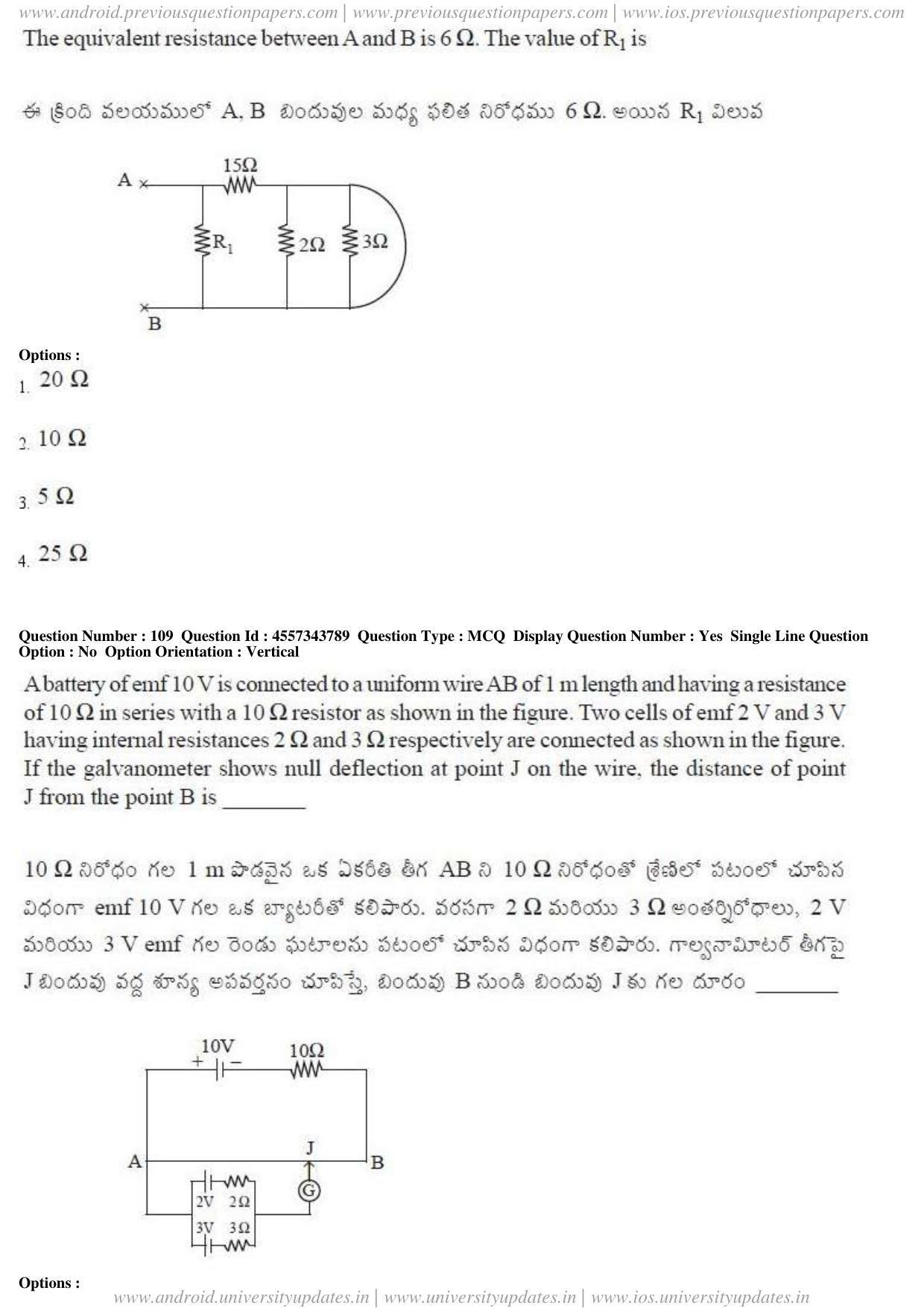 AP EAPCET 2018 - April 22, 2018 - Master Engineering Question Paper With Preliminary Keys Shift 1 - Page 60