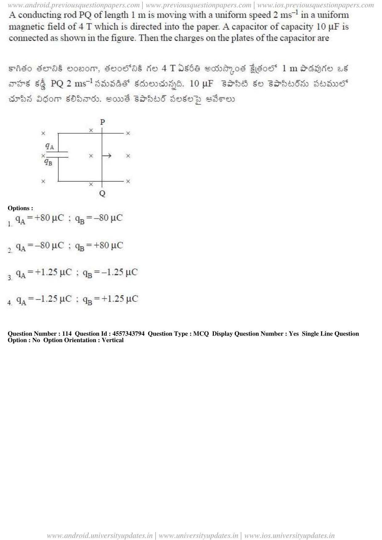 AP EAPCET 2018 - April 22, 2018 - Master Engineering Question Paper With Preliminary Keys Shift 1 - Page 63