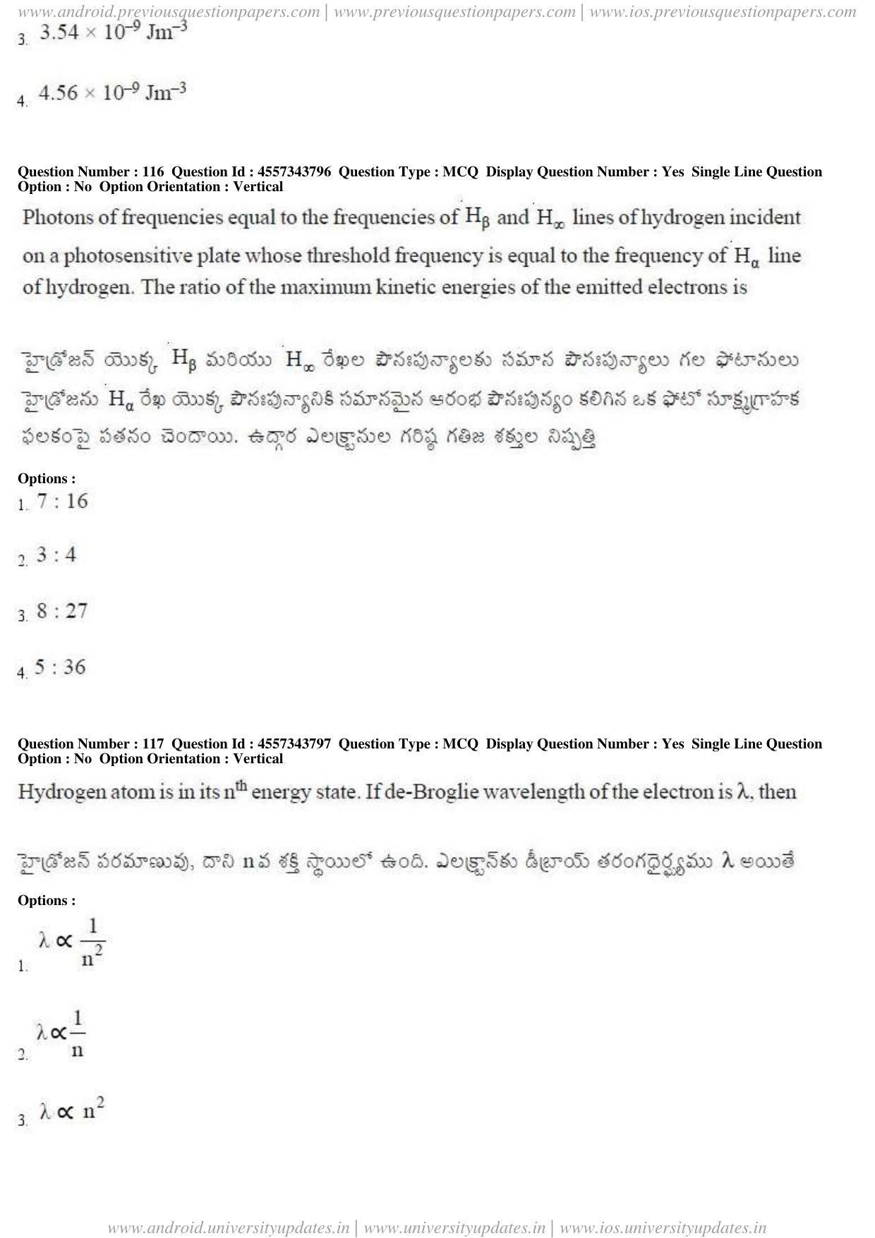 AP EAPCET 2018 - April 22, 2018 - Master Engineering Question Paper With Preliminary Keys Shift 1 - Page 65